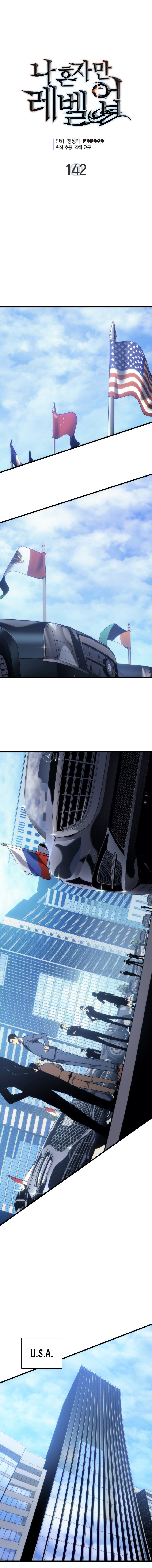 Read Solo Leveling EN Manga Online