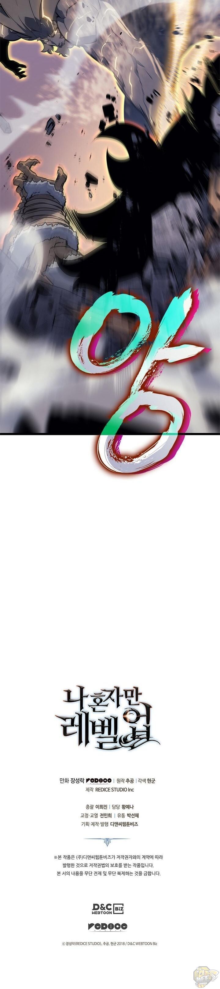 Read Solo Leveling EN Manga Online