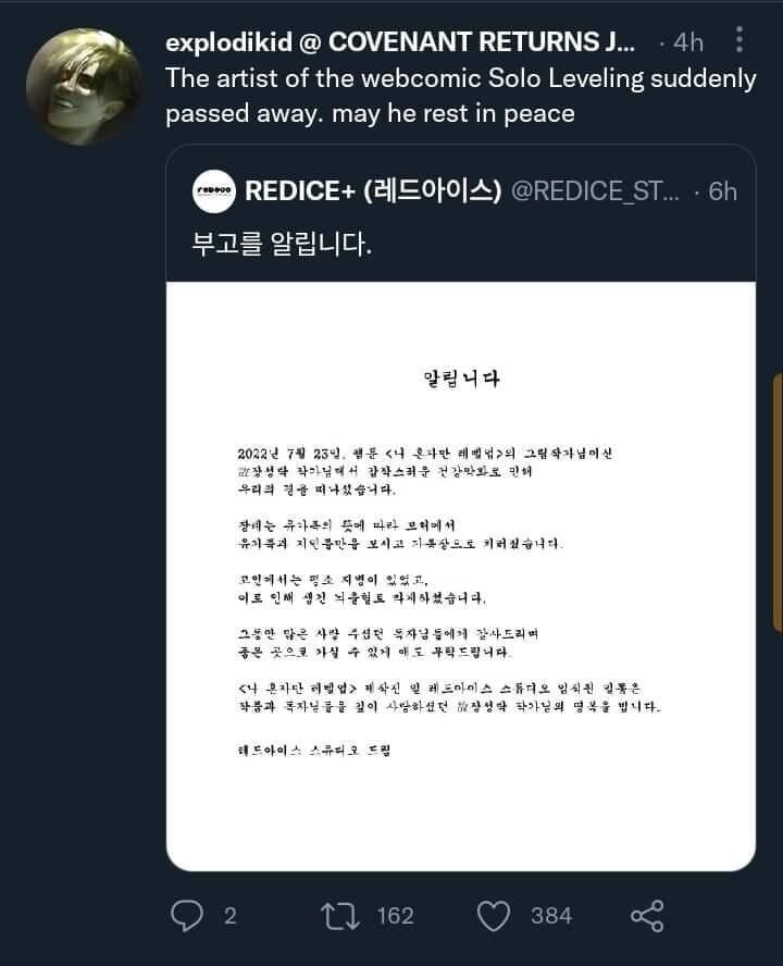 Read Solo Leveling EN Manga Online