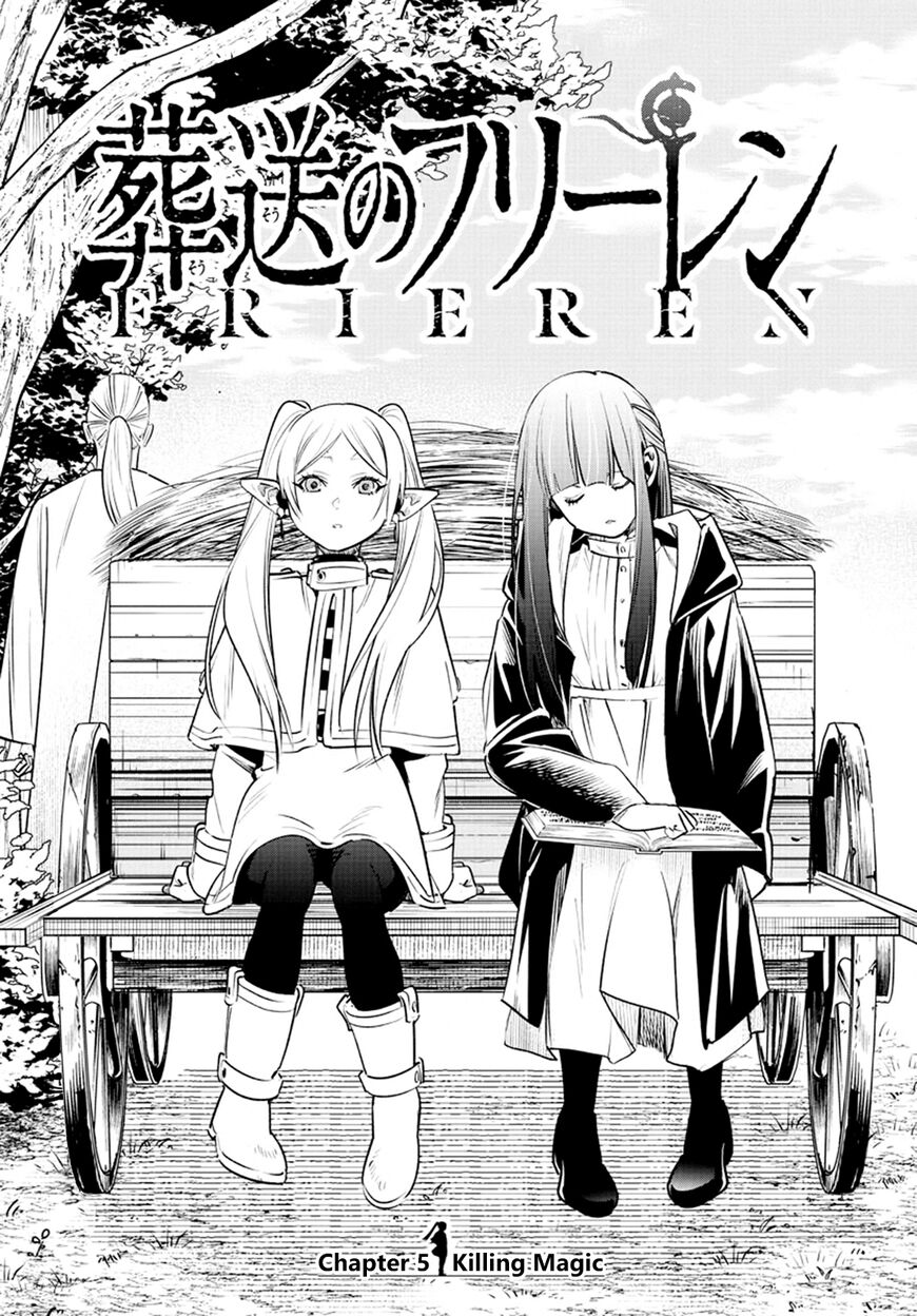 Read Sousou no Frieren EN Manga Online