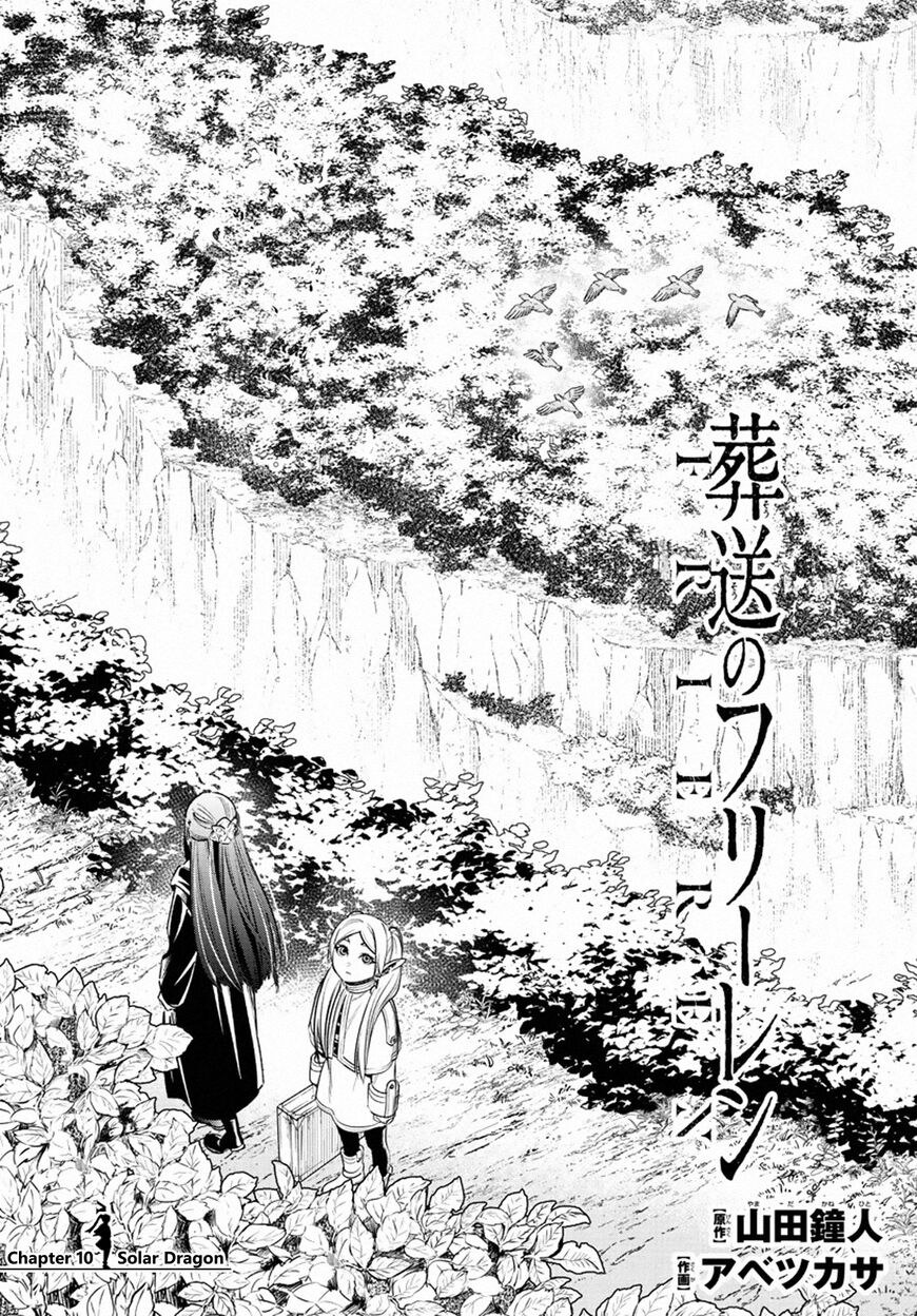 Read Sousou no Frieren EN Manga Online
