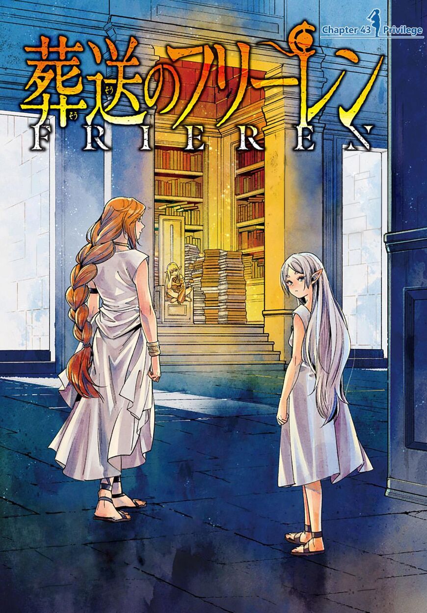 Read Sousou no Frieren EN Manga Online