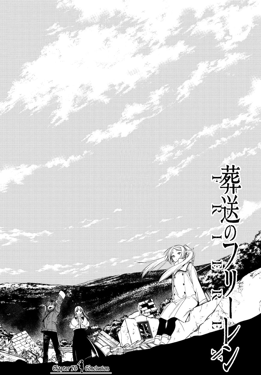 Read Sousou no Frieren EN Manga Online