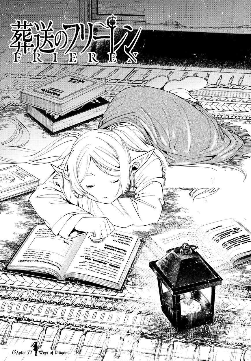 Read Sousou no Frieren EN Manga Online