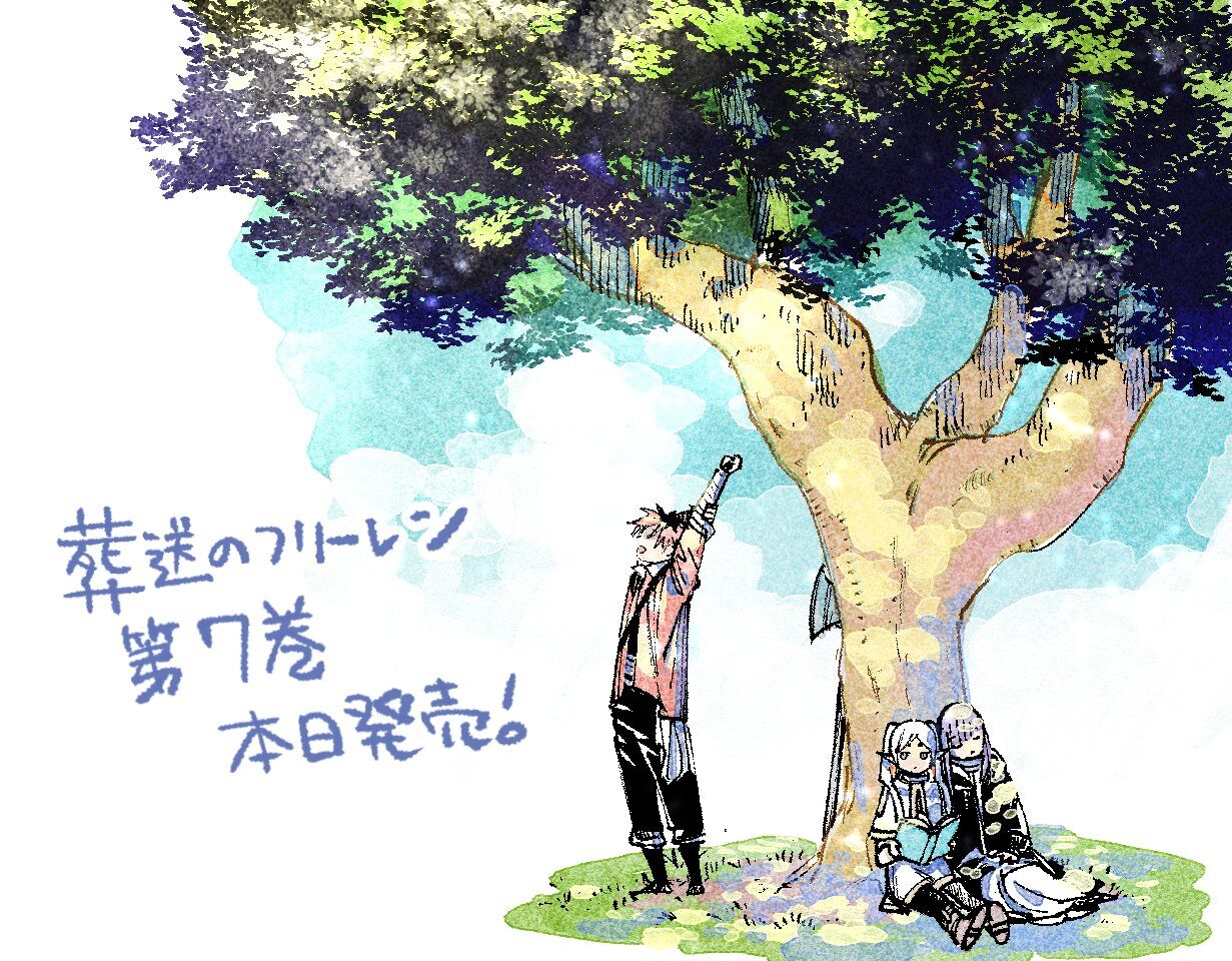 Read Sousou no Frieren EN Manga Online