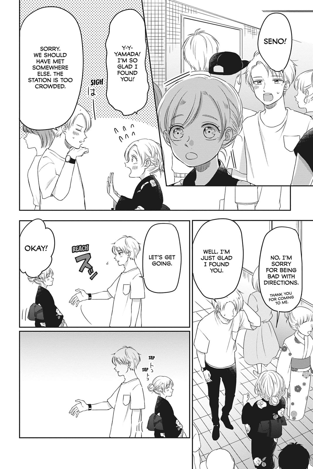 Read Springtime by the Window EN Manga Online