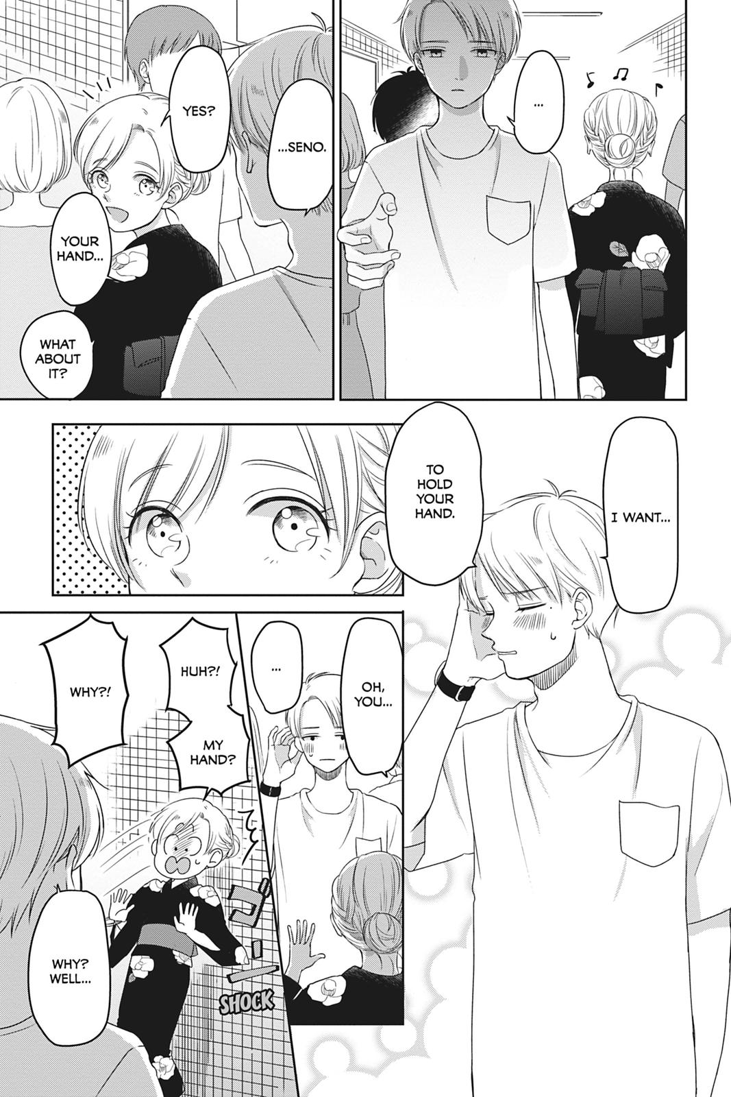 Read Springtime by the Window EN Manga Online