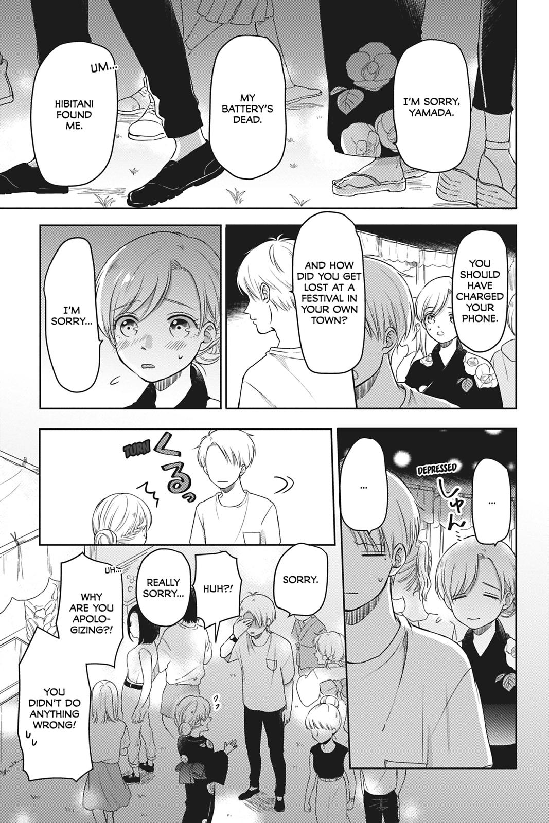 Read Springtime by the Window EN Manga Online