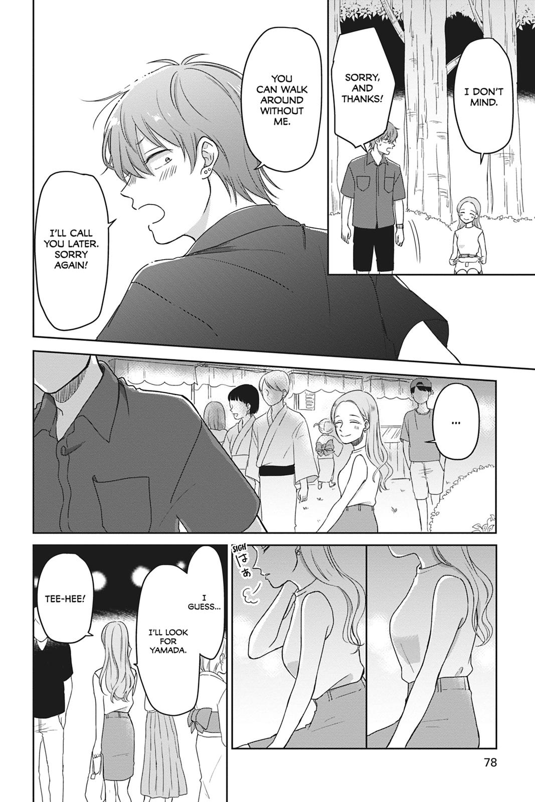 Read Springtime by the Window EN Manga Online