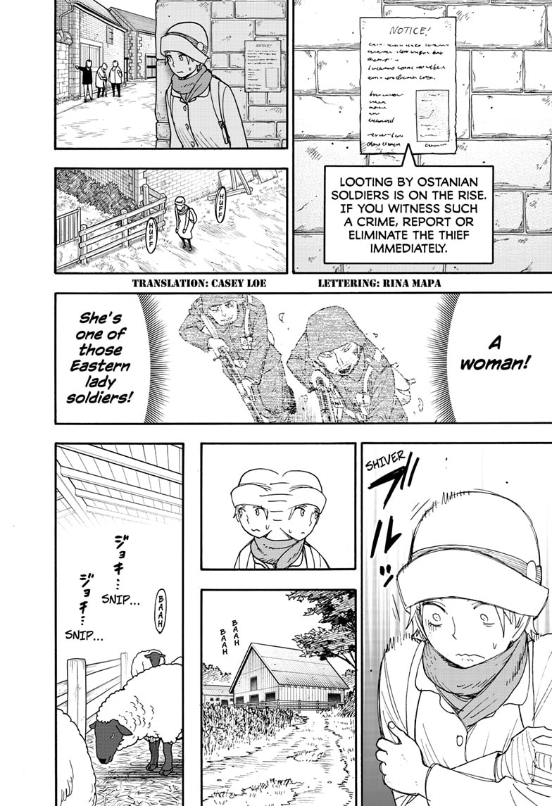 Read Spy x Family EN Manga Online