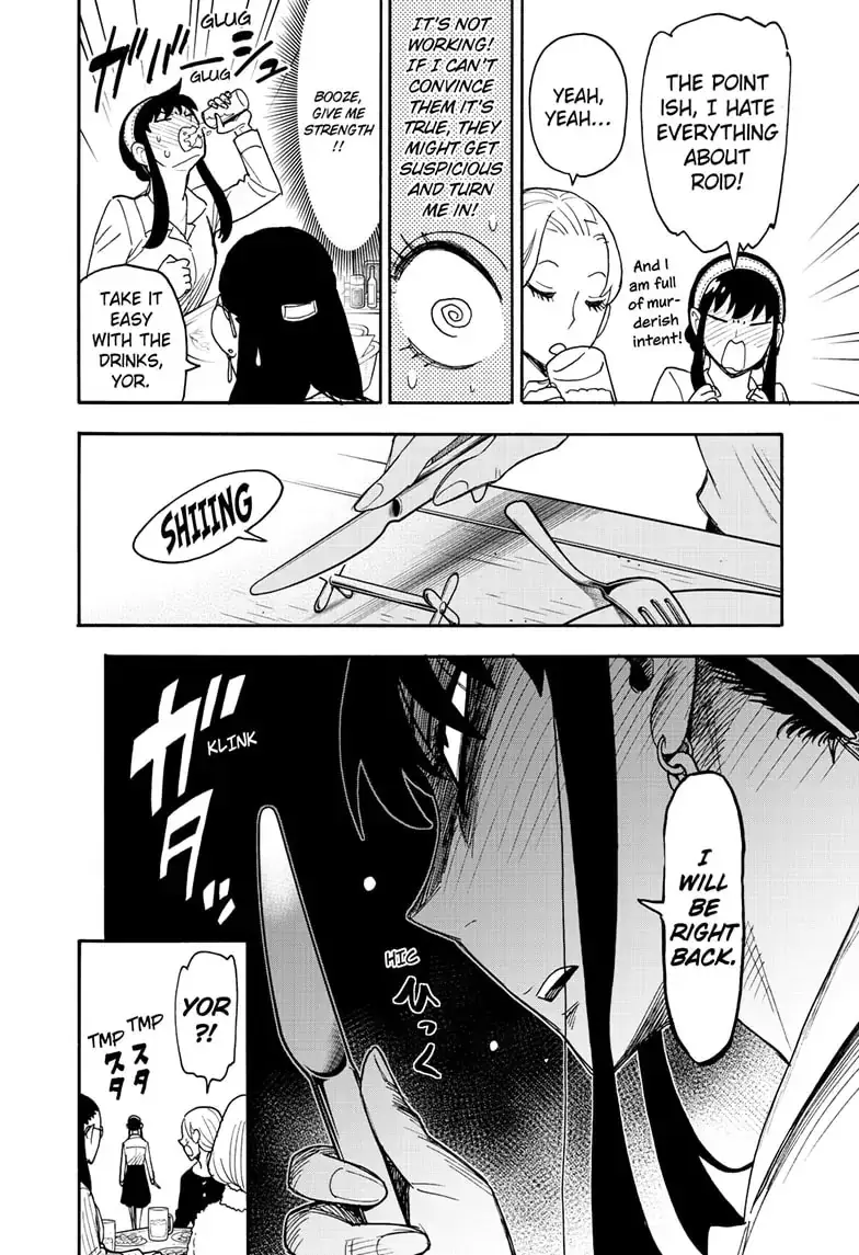 Read Spy x Family EN Manga Online