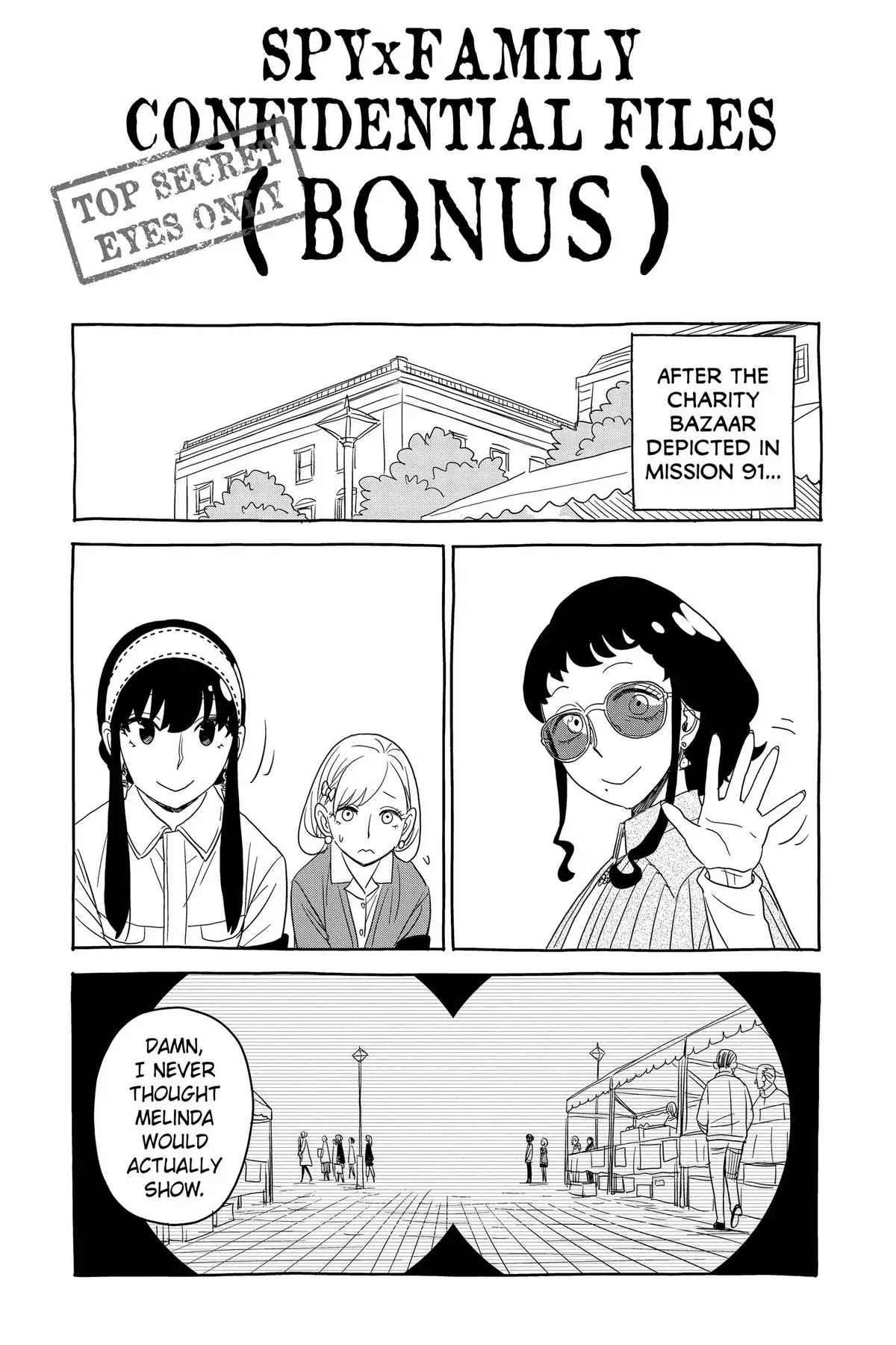 Read Spy x Family EN Manga Online