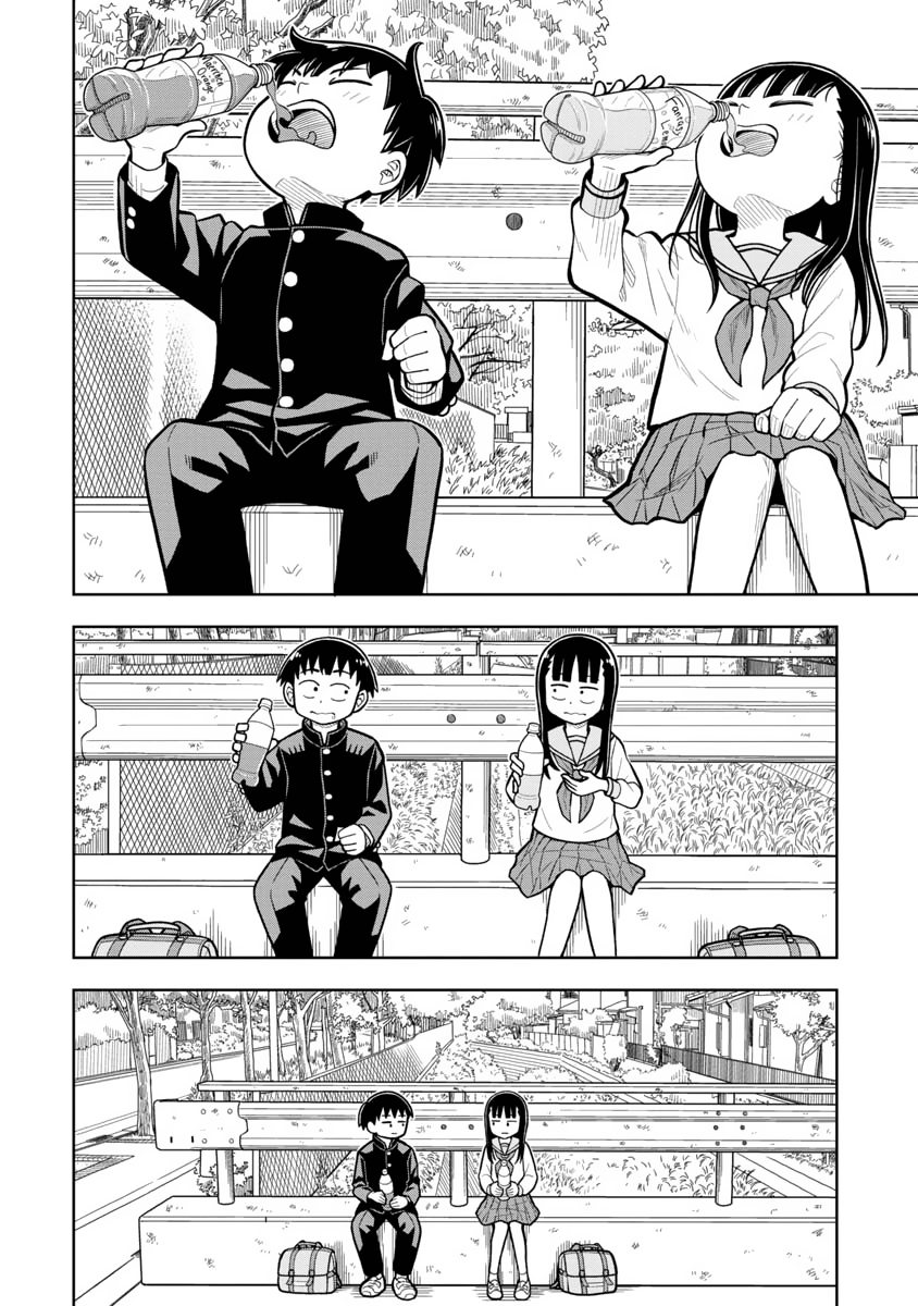 Read Starting Today, We’re Childhood Friends EN Manga Online