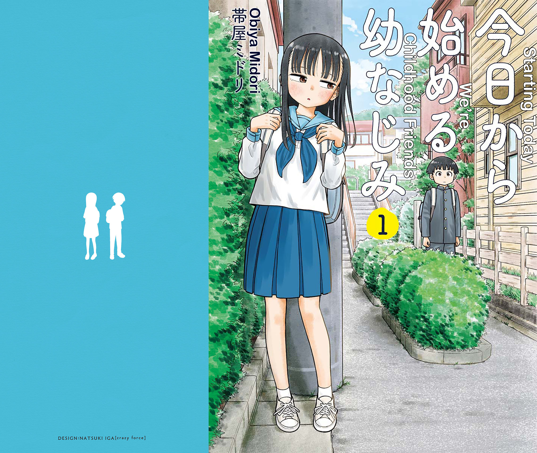 Read Starting Today, We’re Childhood Friends EN Manga Online