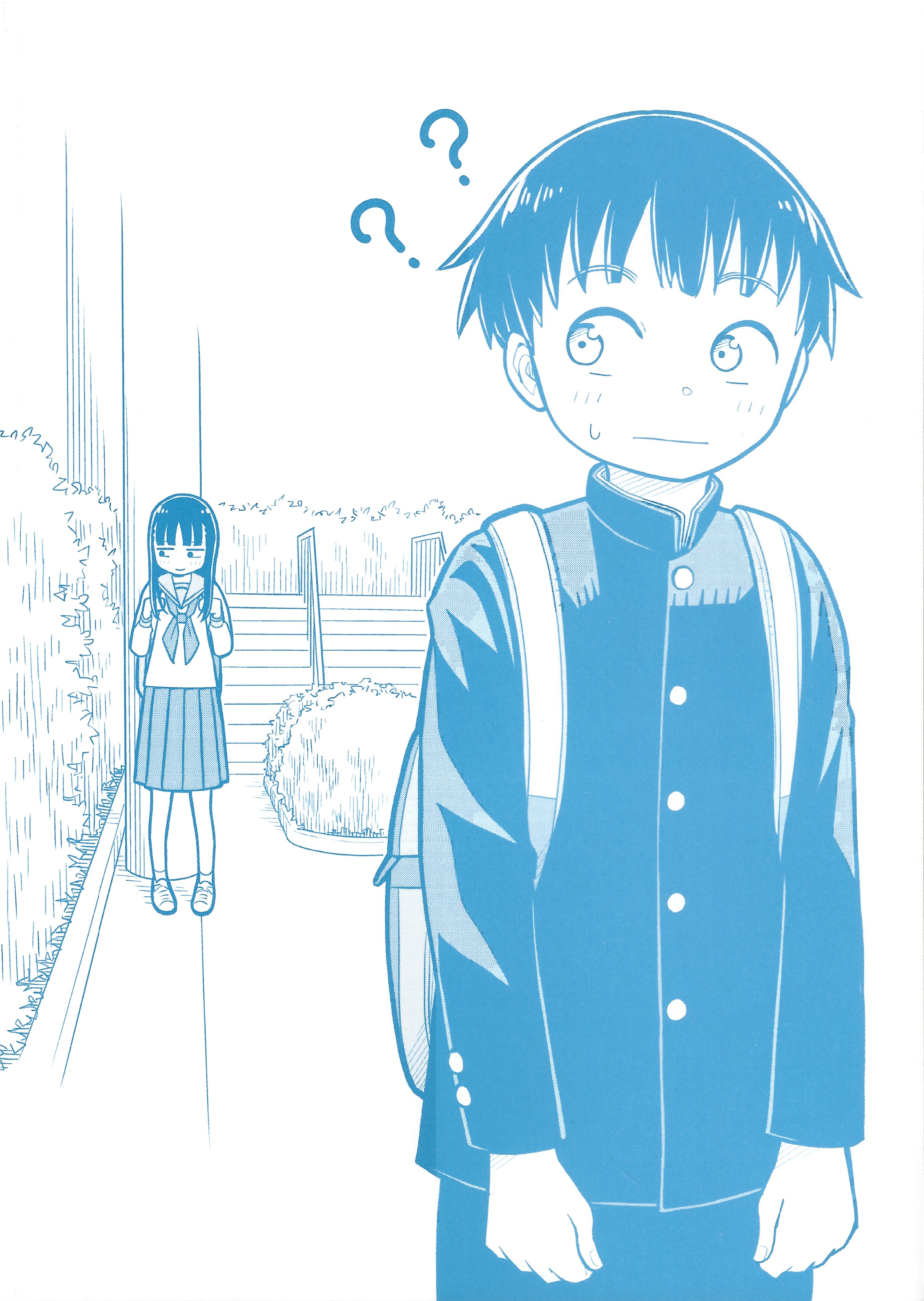 Read Starting Today, We’re Childhood Friends EN Manga Online