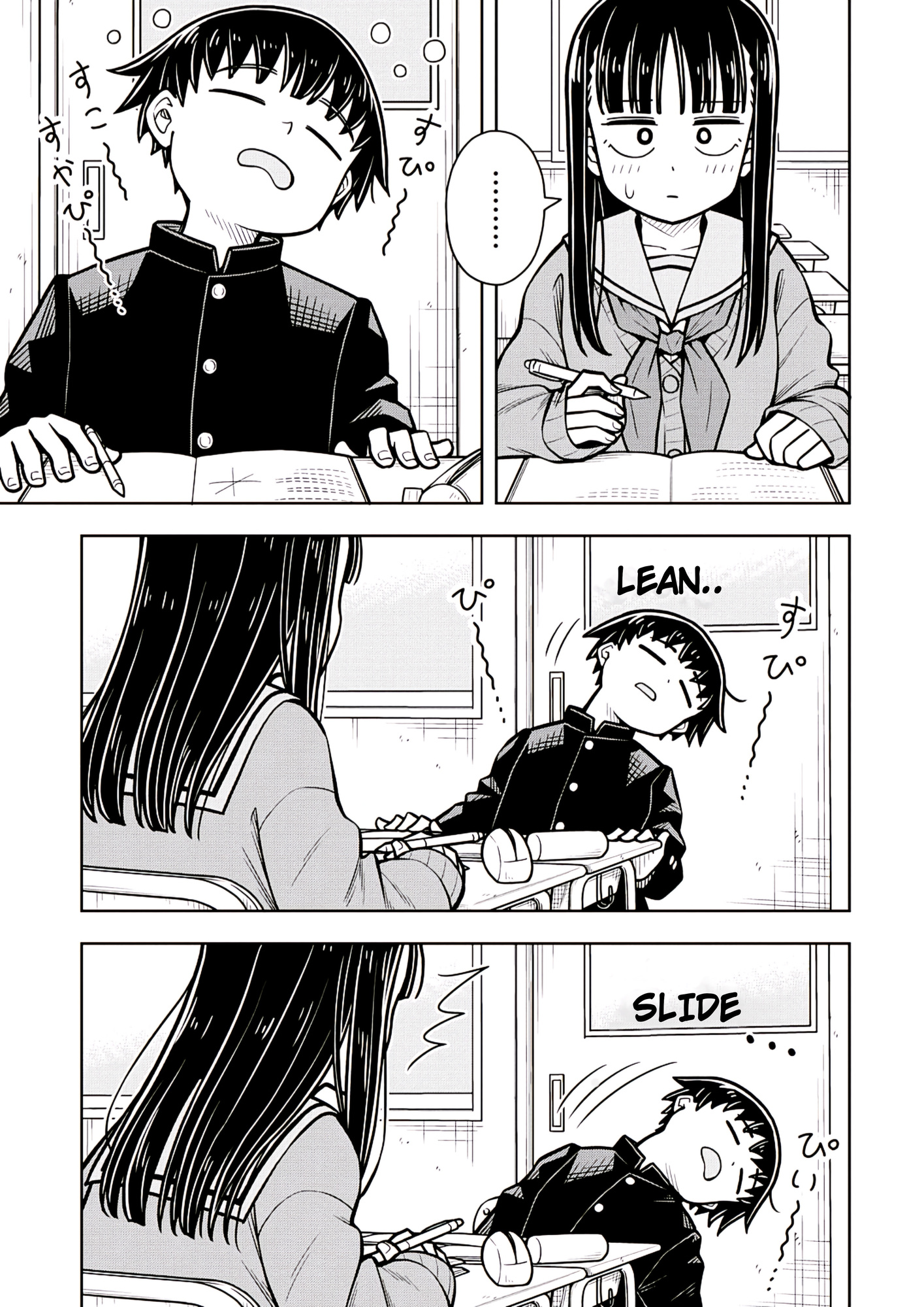 Read Starting Today, We’re Childhood Friends EN Manga Online