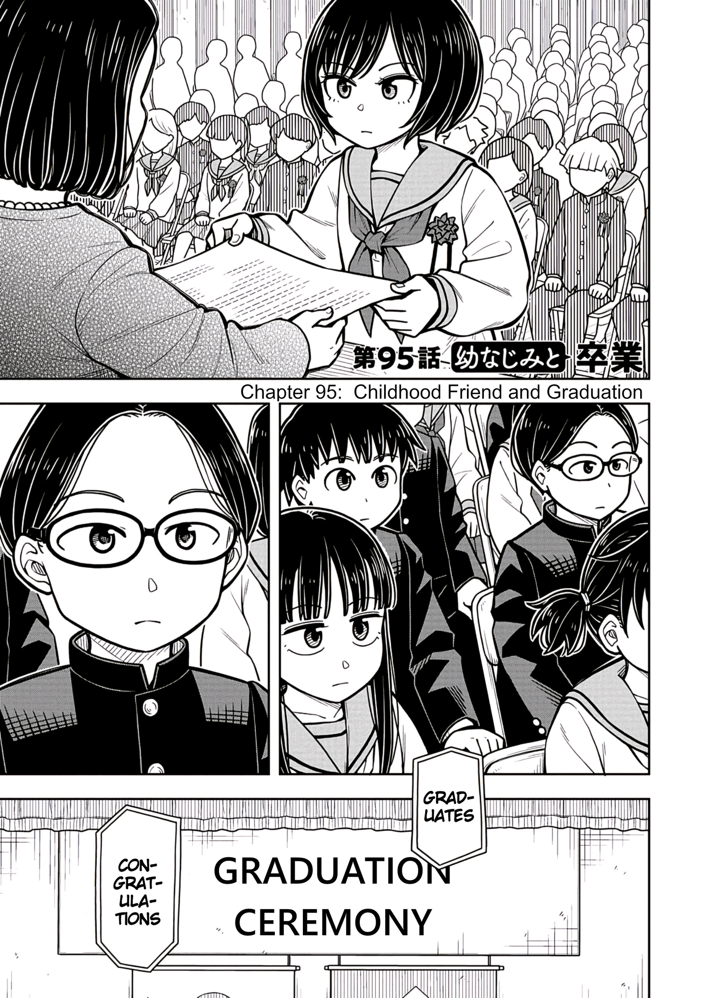 Read Starting Today, We’re Childhood Friends EN Manga Online