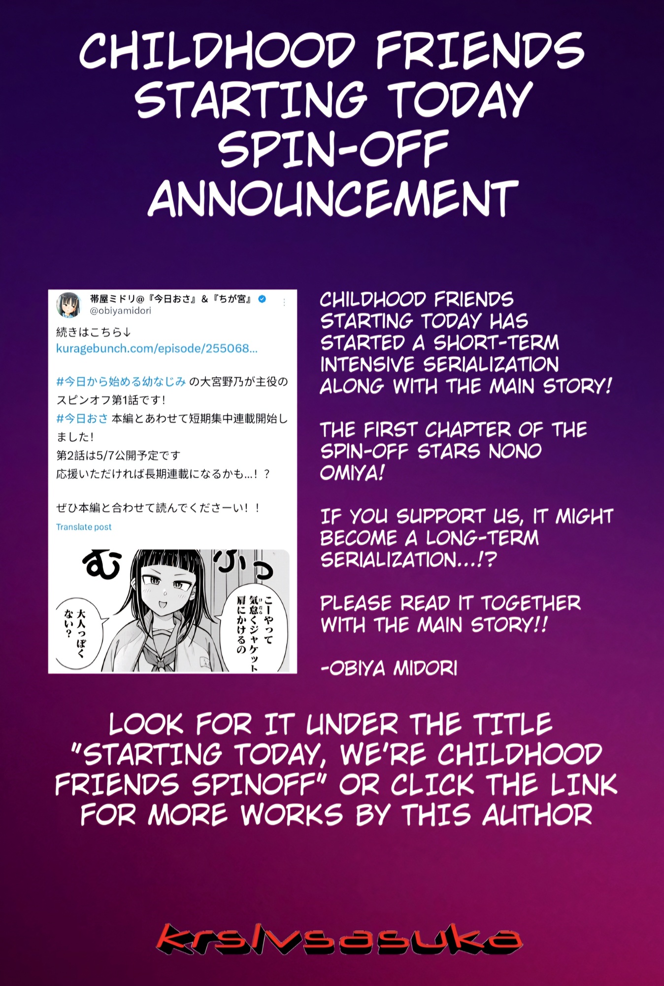 Read Starting Today, We’re Childhood Friends EN Manga Online