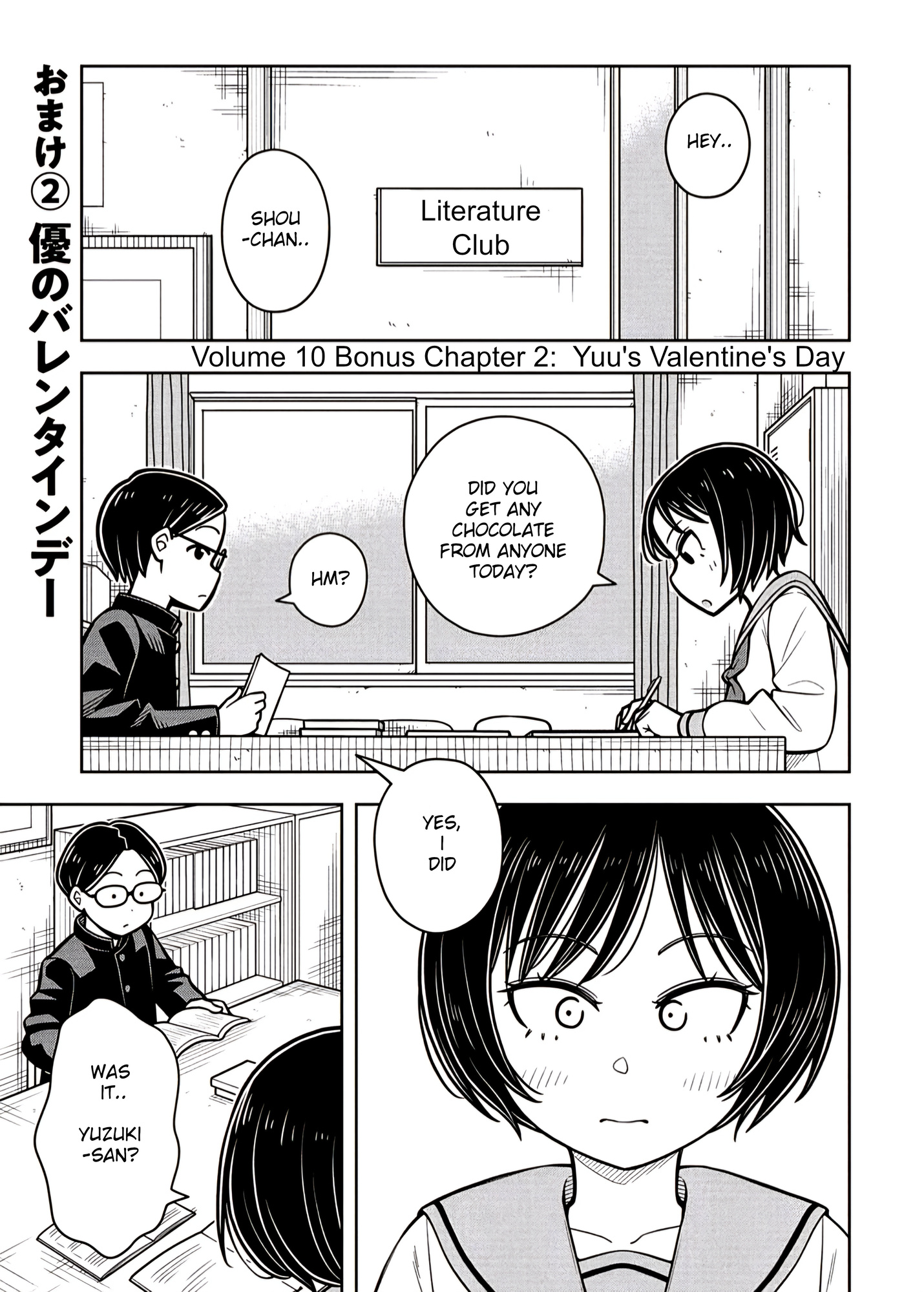 Read Starting Today, We’re Childhood Friends EN Manga Online