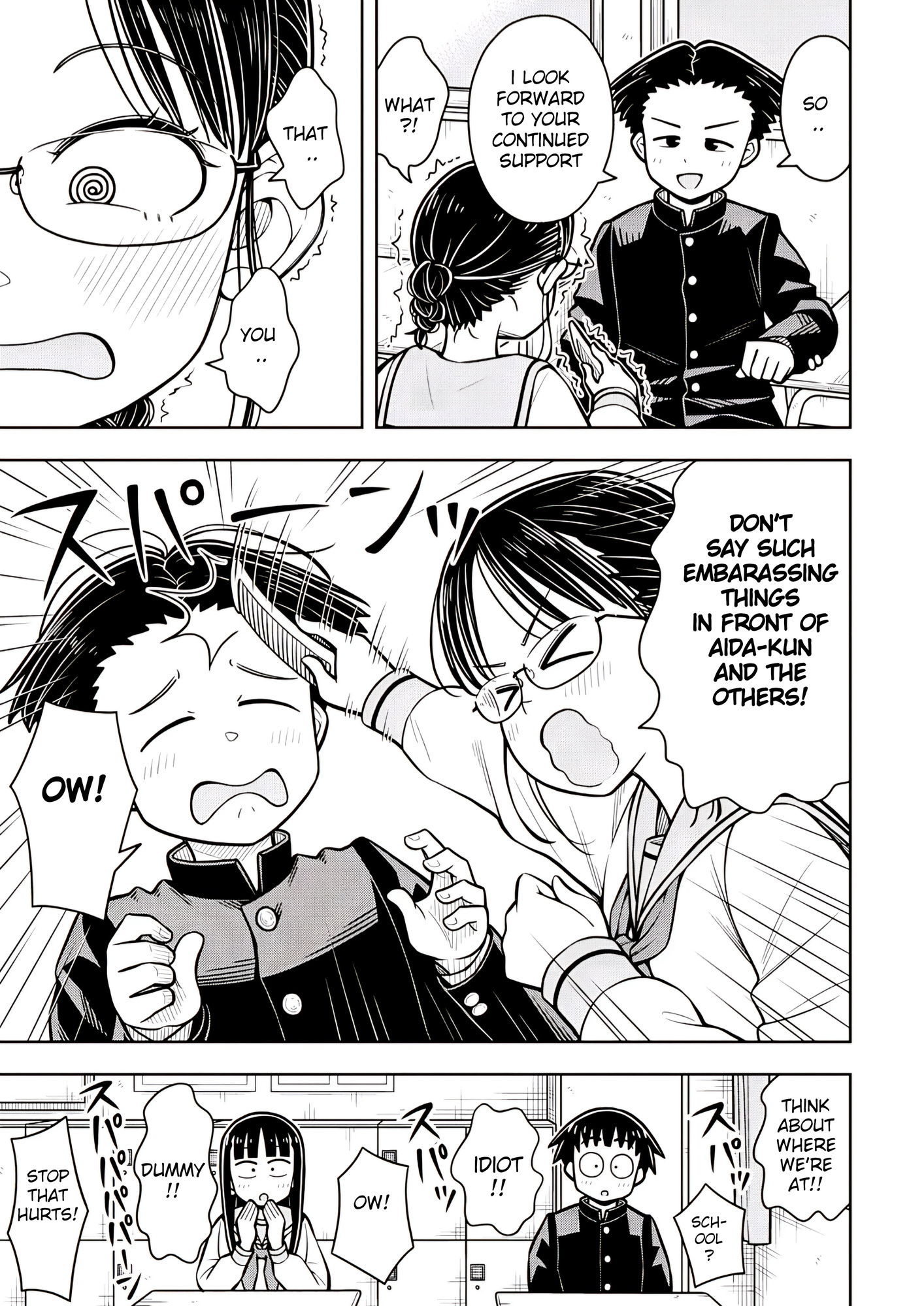 Read Starting Today, We’re Childhood Friends EN Manga Online