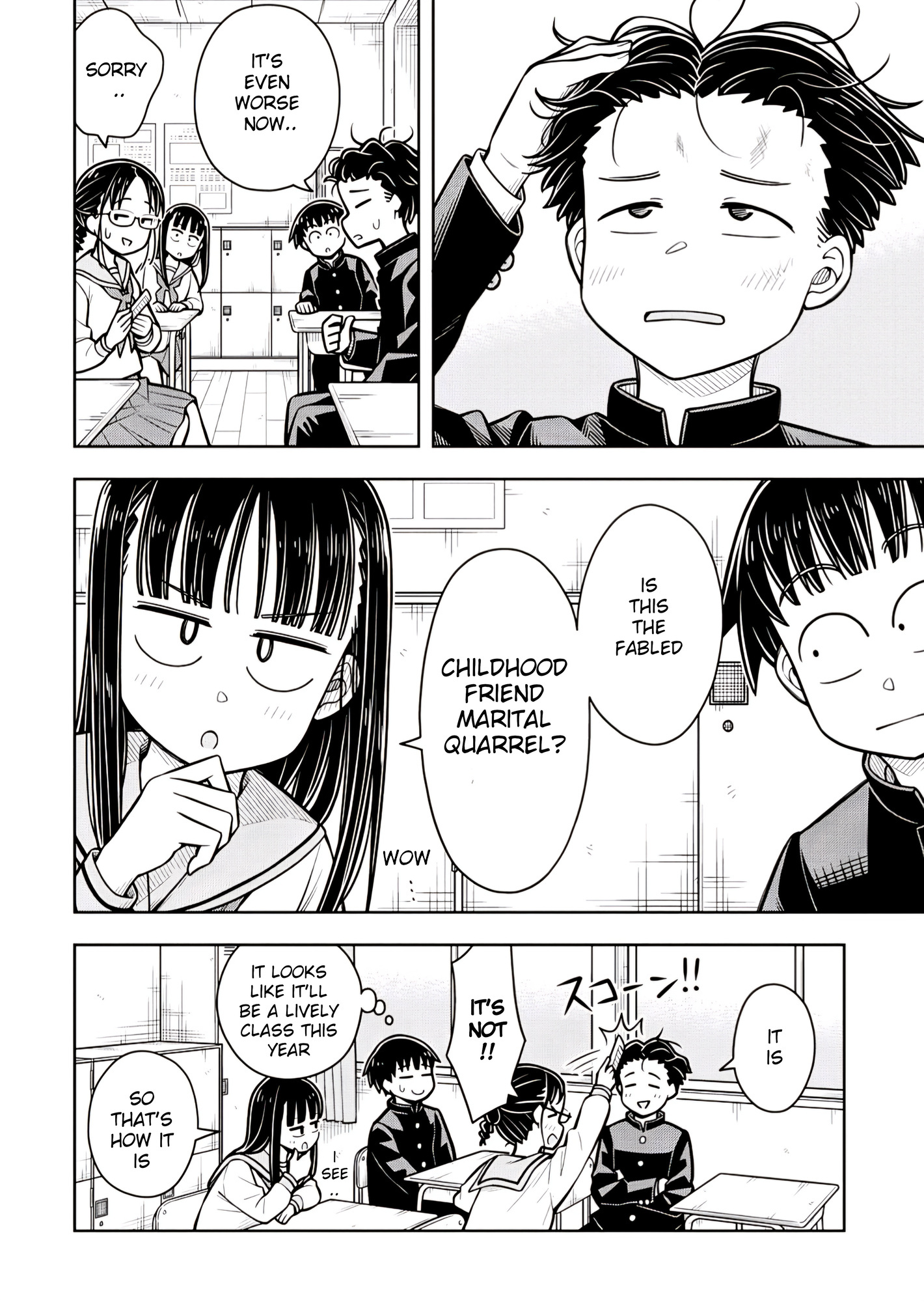 Read Starting Today, We’re Childhood Friends EN Manga Online