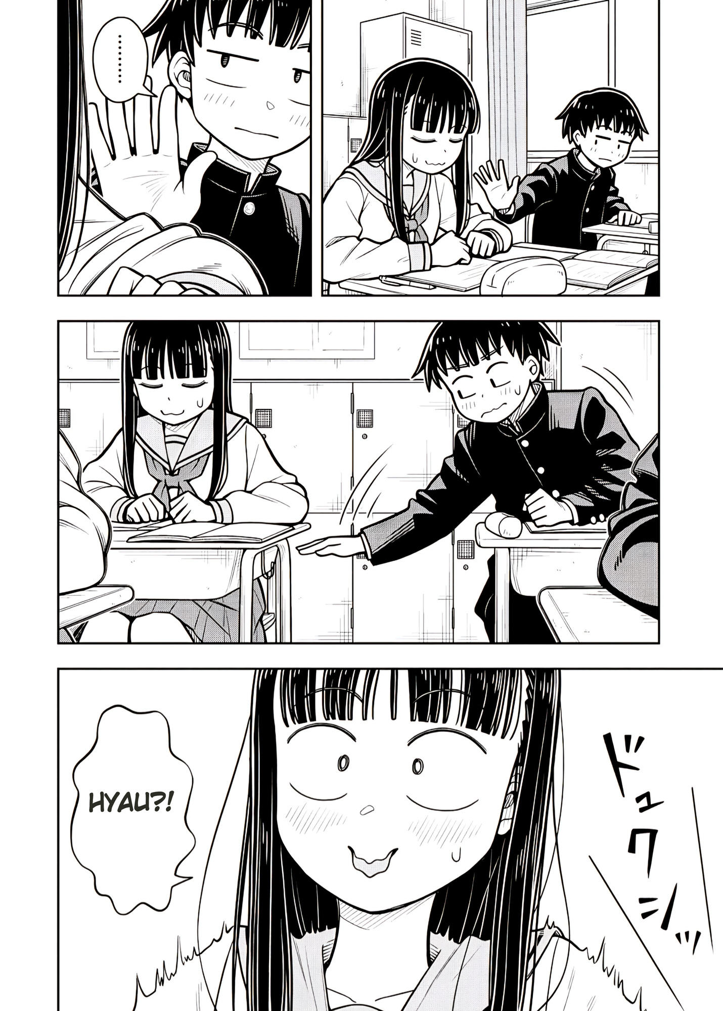 Read Starting Today, We’re Childhood Friends EN Manga Online