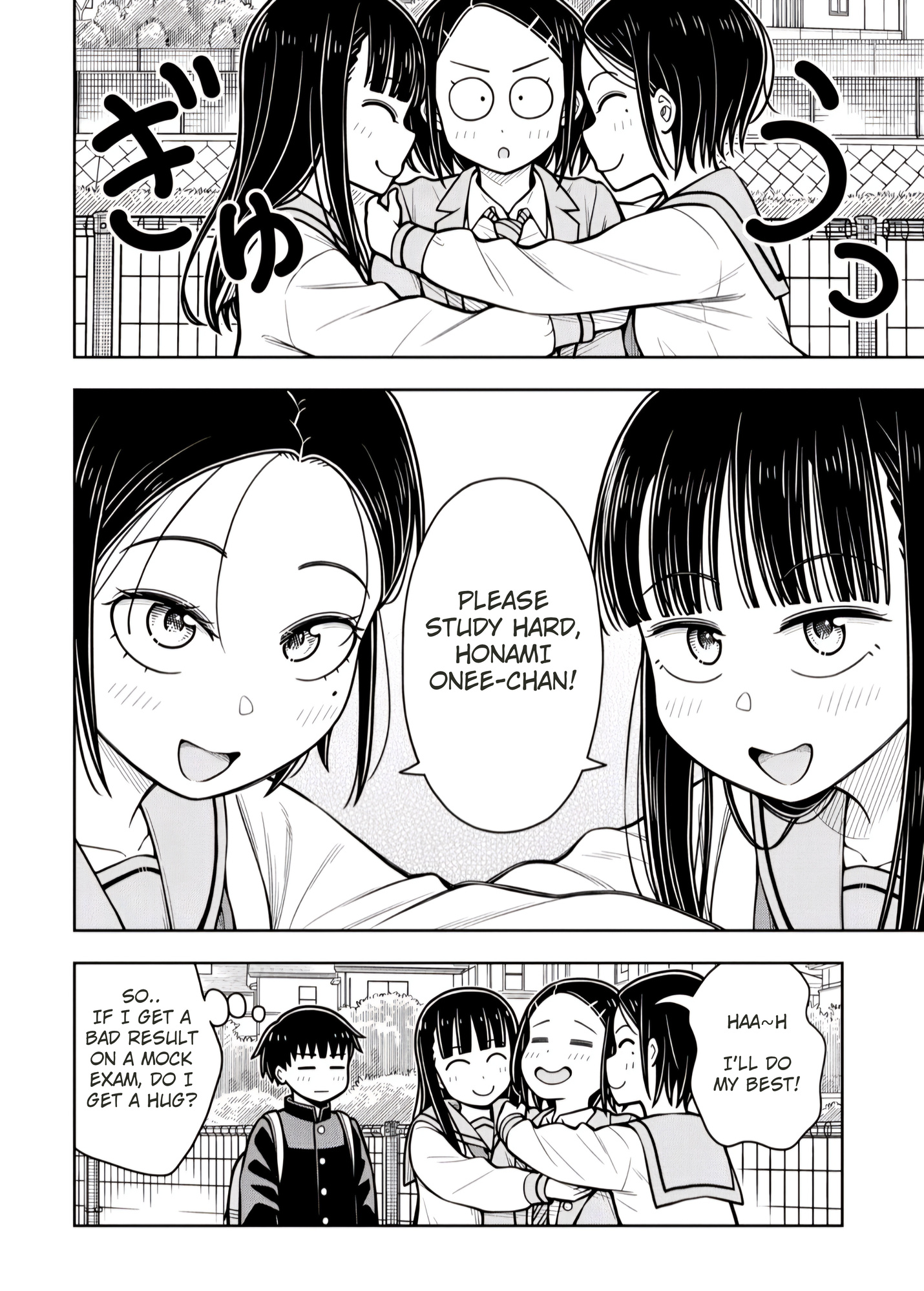 Read Starting Today, We’re Childhood Friends EN Manga Online