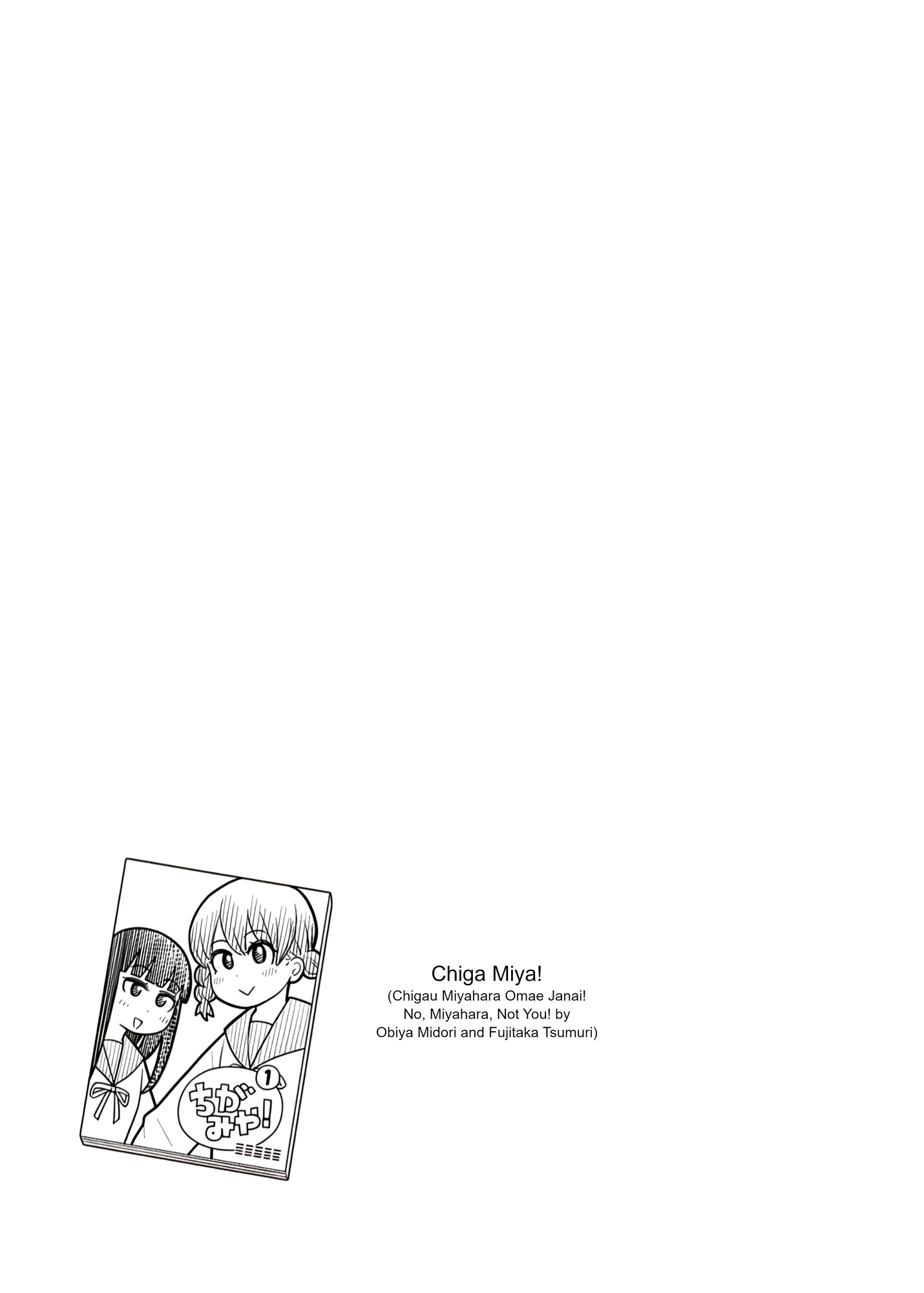 Read Starting Today, We’re Childhood Friends EN Manga Online
