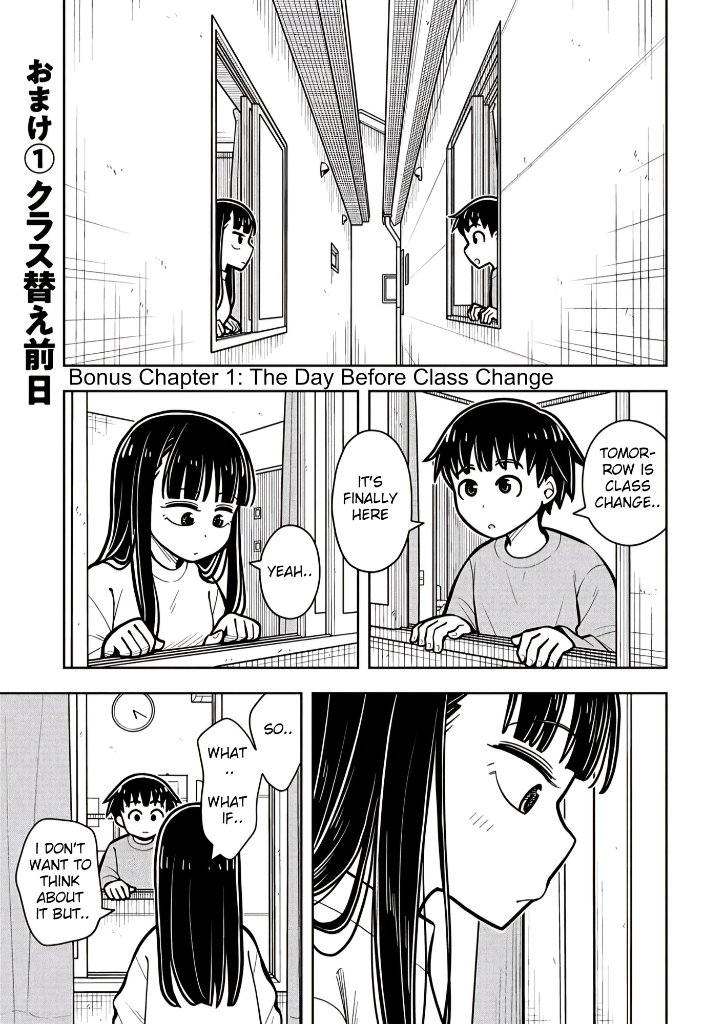 Read Starting Today, We’re Childhood Friends EN Manga Online