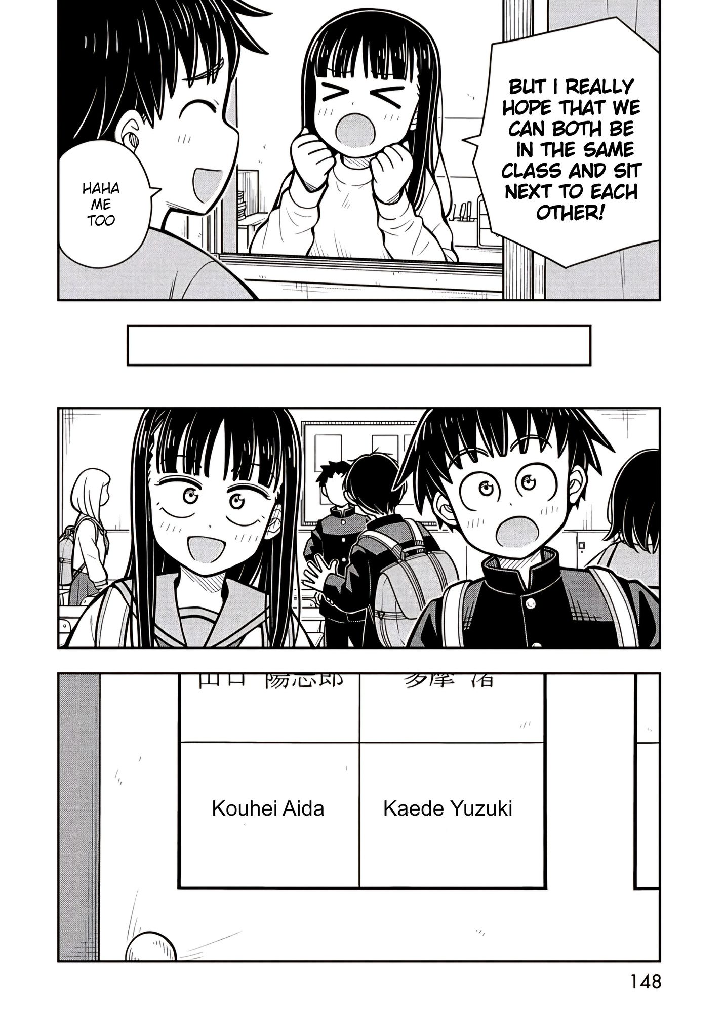 Read Starting Today, We’re Childhood Friends EN Manga Online