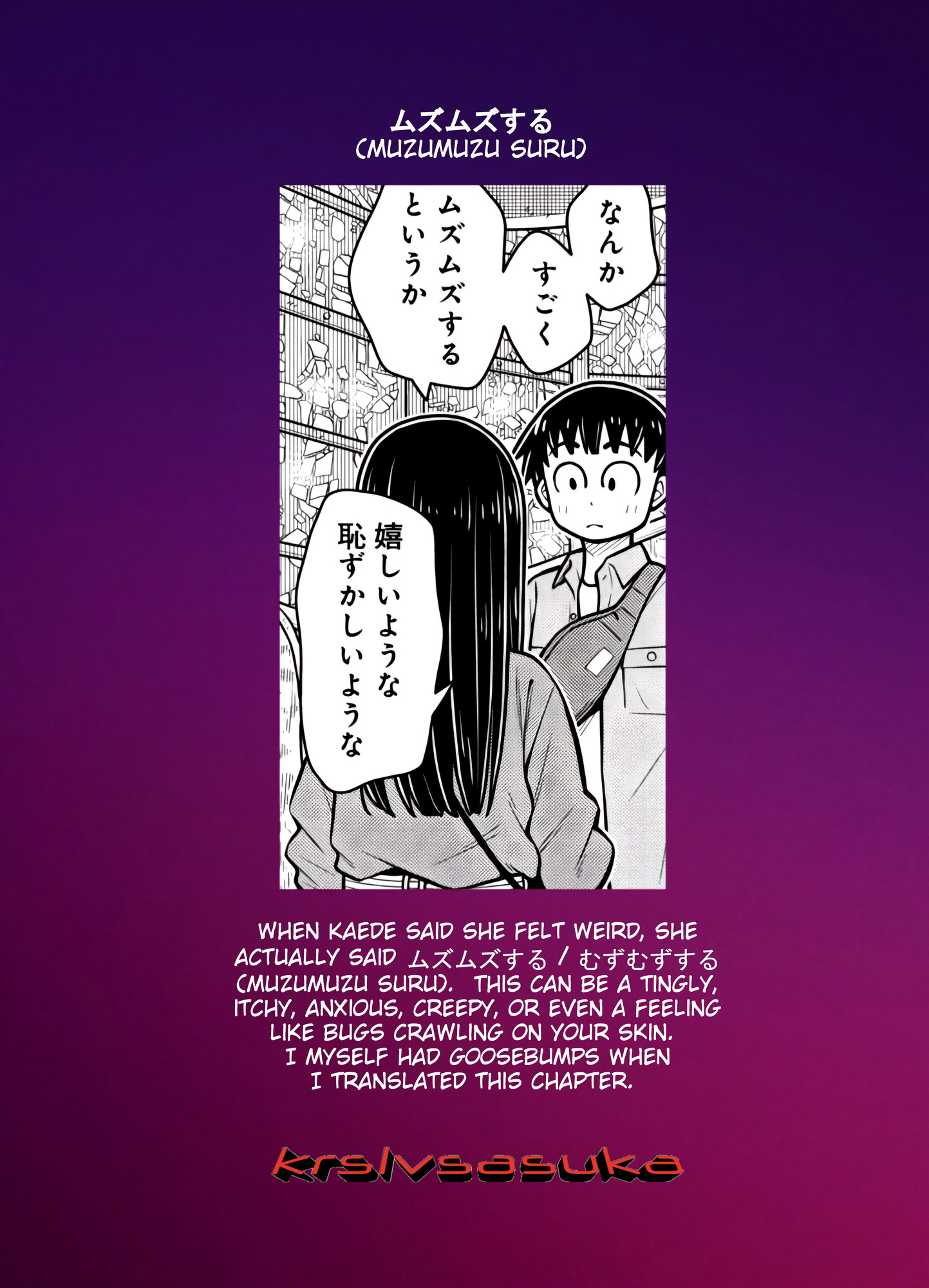 Read Starting Today, We’re Childhood Friends EN Manga Online