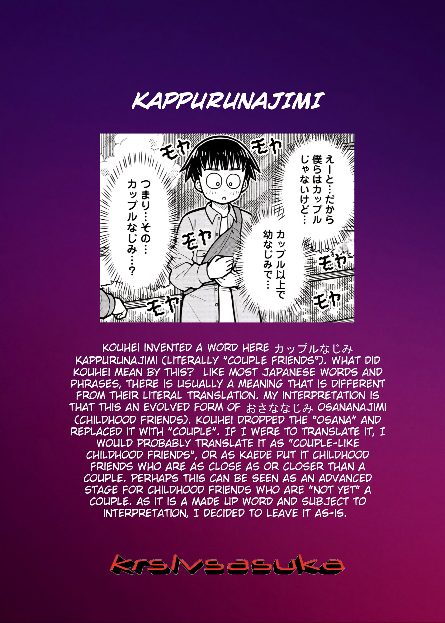 Read Starting Today, We’re Childhood Friends EN Manga Online