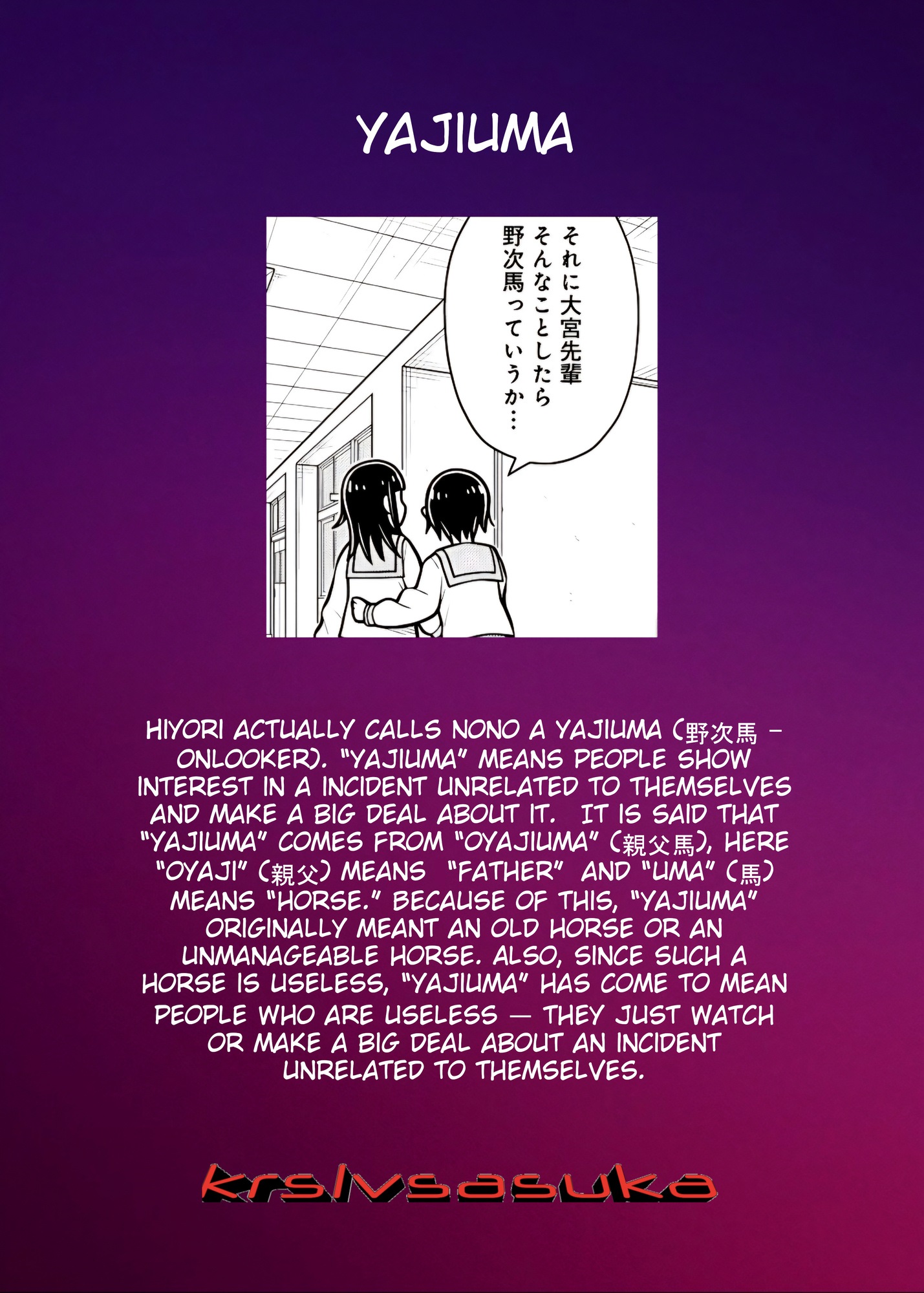 Read Starting Today, We’re Childhood Friends EN Manga Online