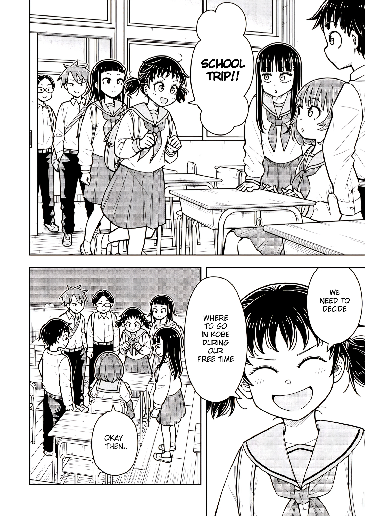 Read Starting Today, We’re Childhood Friends EN Manga Online