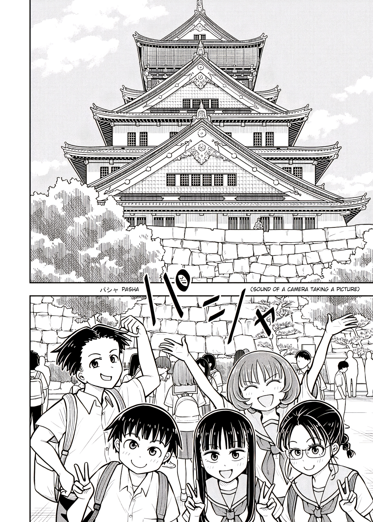 Read Starting Today, We’re Childhood Friends EN Manga Online