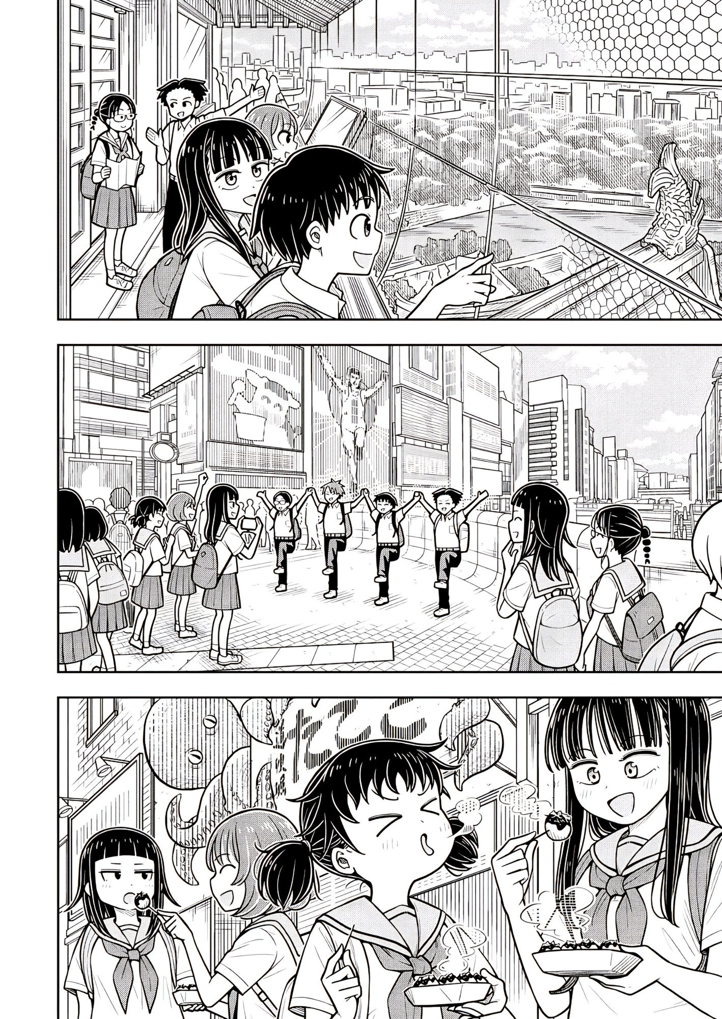 Read Starting Today, We’re Childhood Friends EN Manga Online