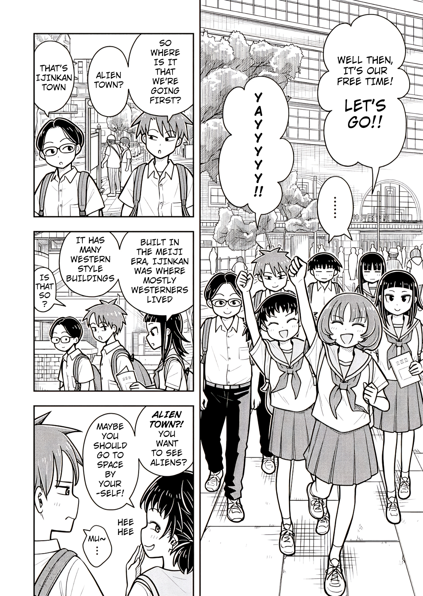 Read Starting Today, We’re Childhood Friends EN Manga Online