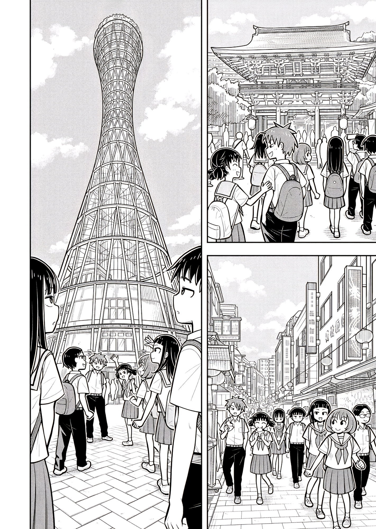 Read Starting Today, We’re Childhood Friends EN Manga Online