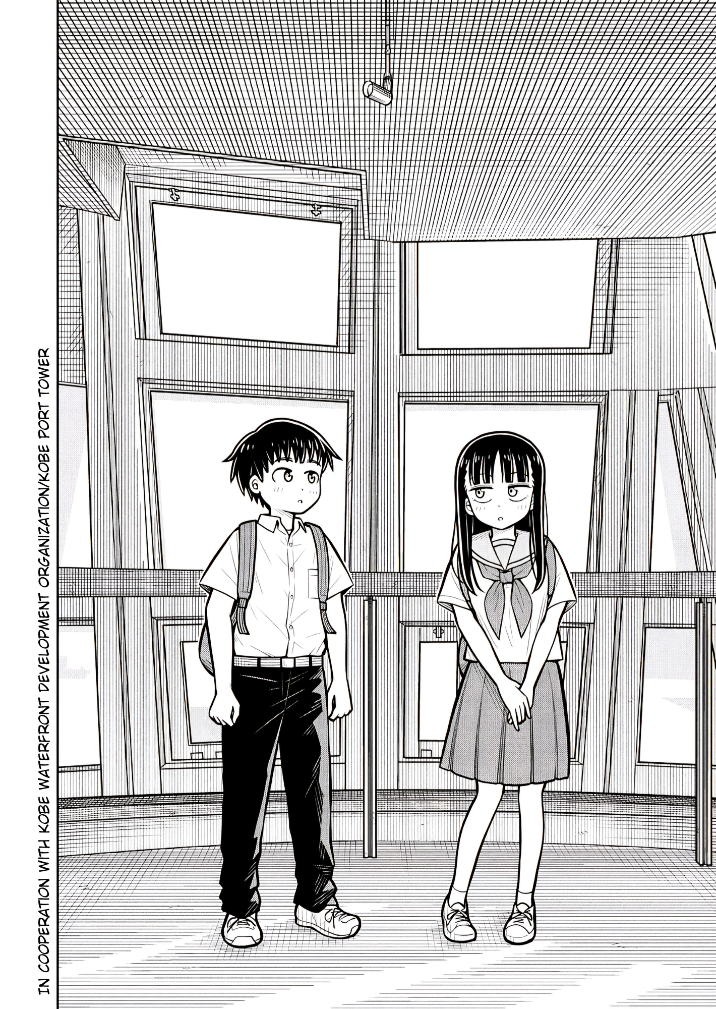 Read Starting Today, We’re Childhood Friends EN Manga Online