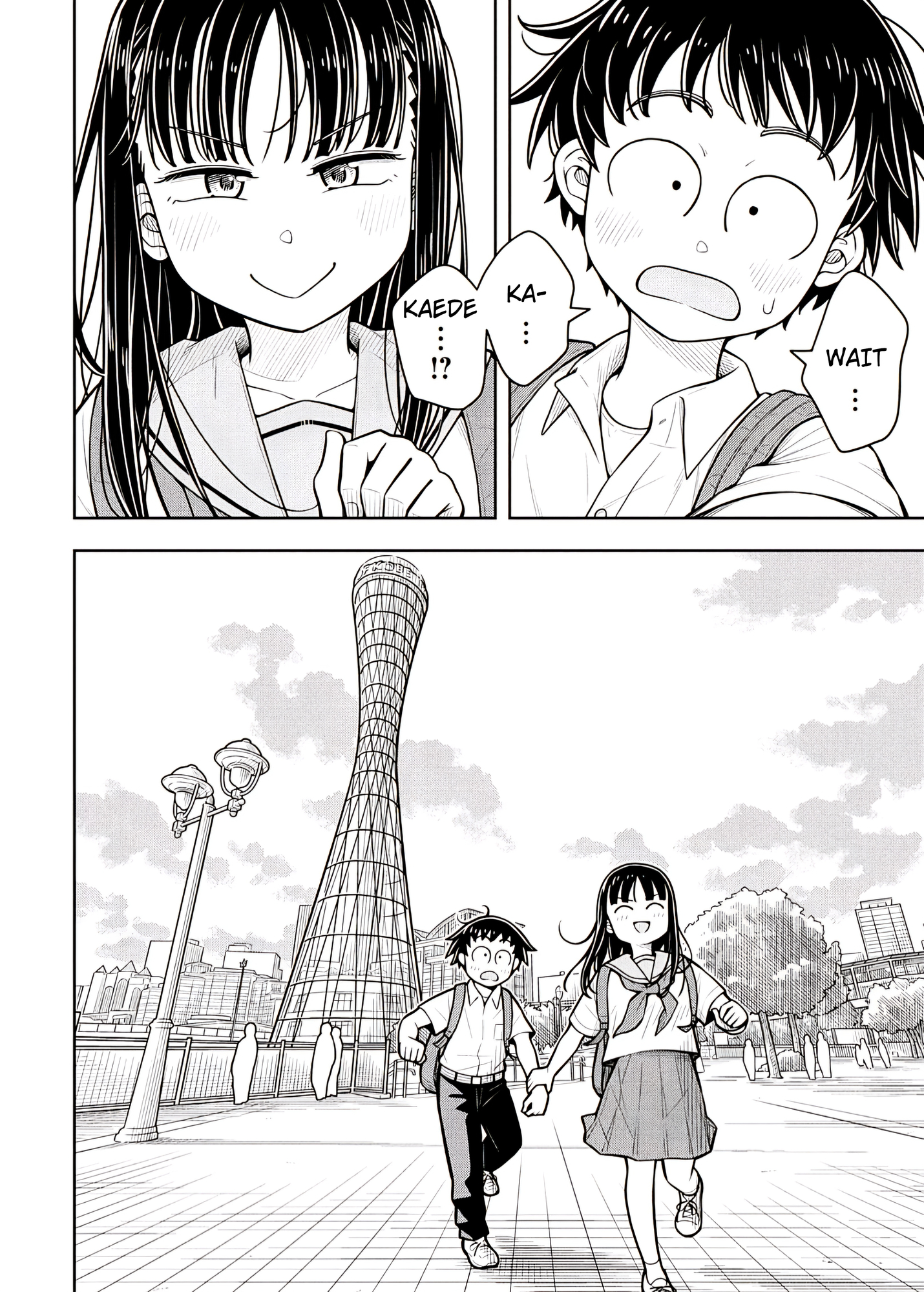 Read Starting Today, We’re Childhood Friends EN Manga Online