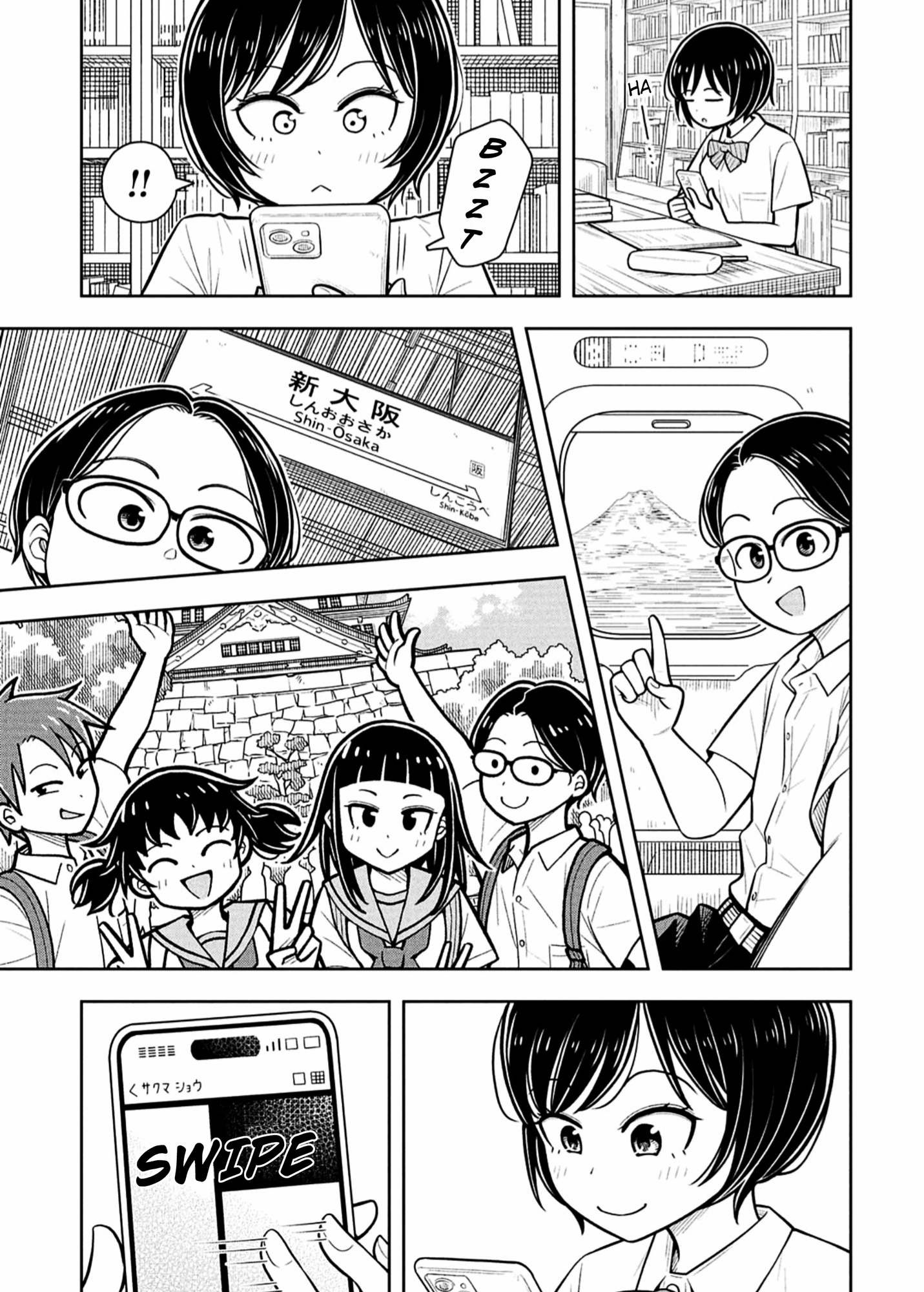 Read Starting Today, We’re Childhood Friends EN Manga Online