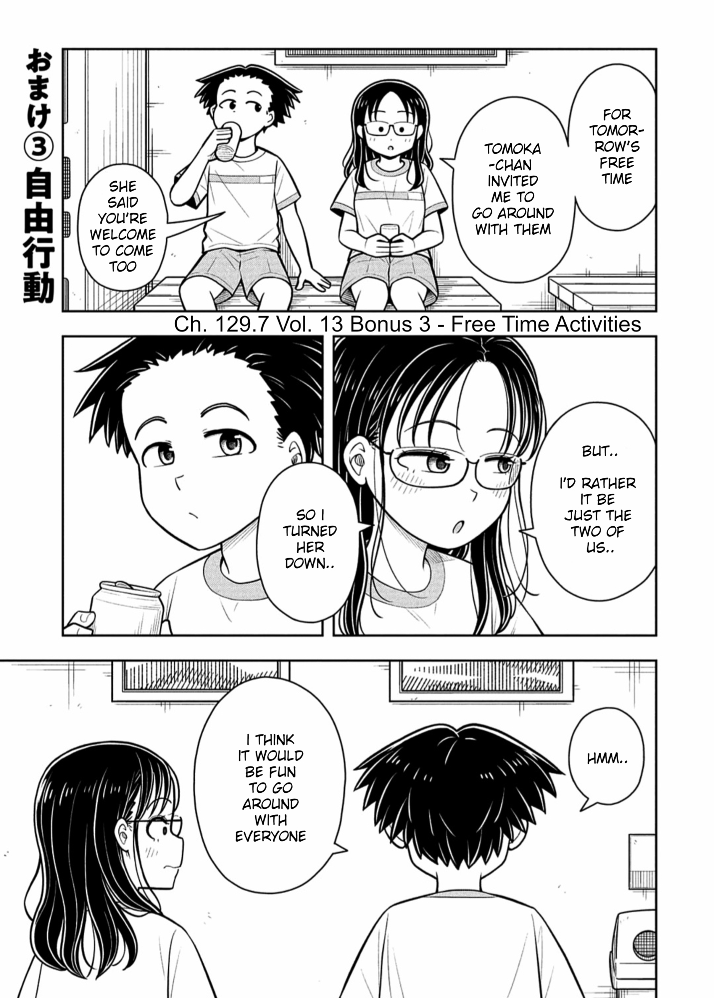 Read Starting Today, We’re Childhood Friends EN Manga Online