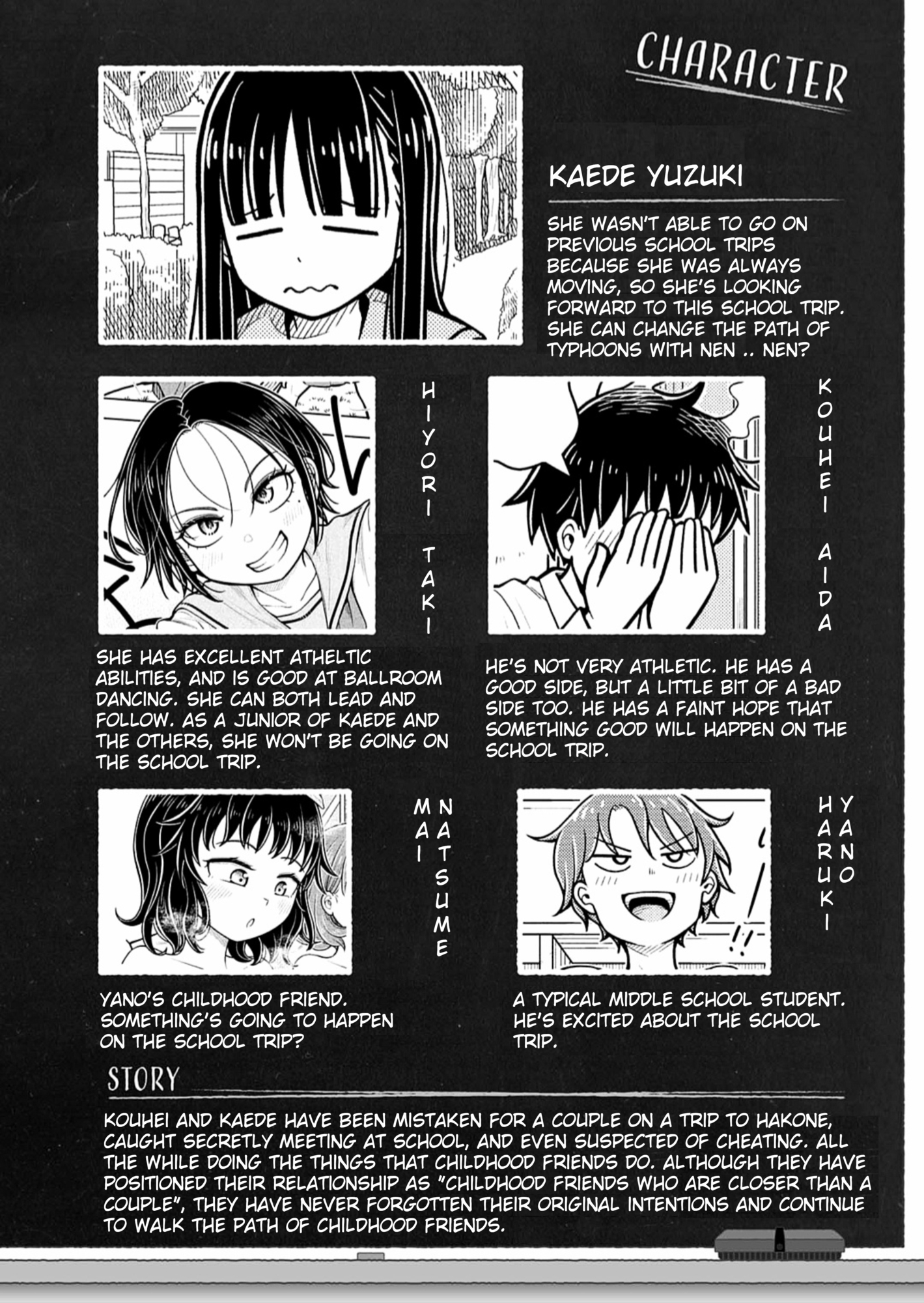 Read Starting Today, We’re Childhood Friends EN Manga Online