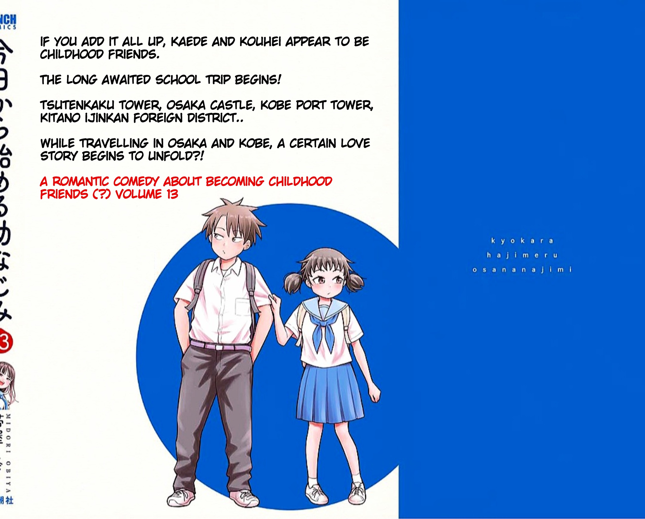 Read Starting Today, We’re Childhood Friends EN Manga Online