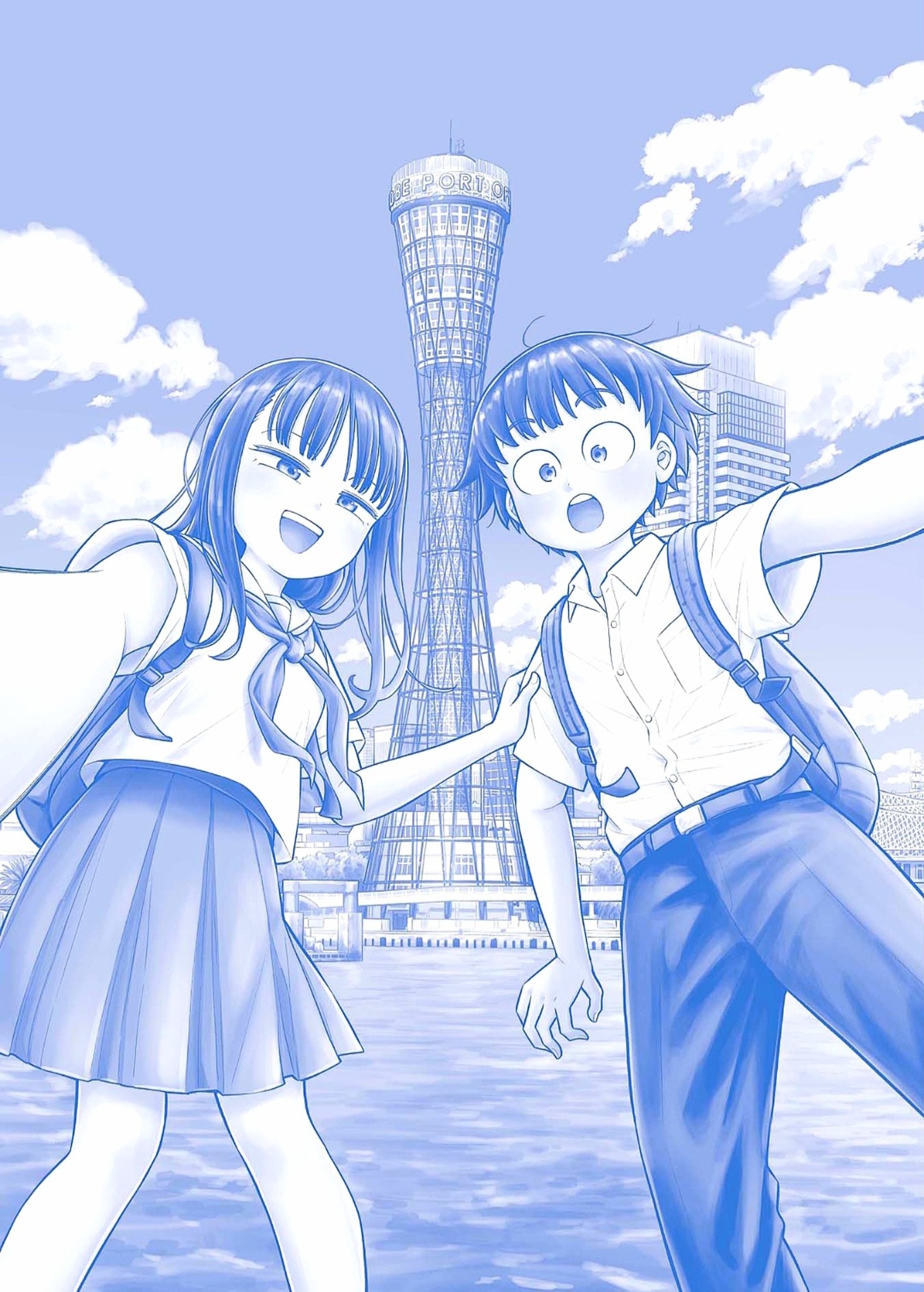 Read Starting Today, We’re Childhood Friends EN Manga Online