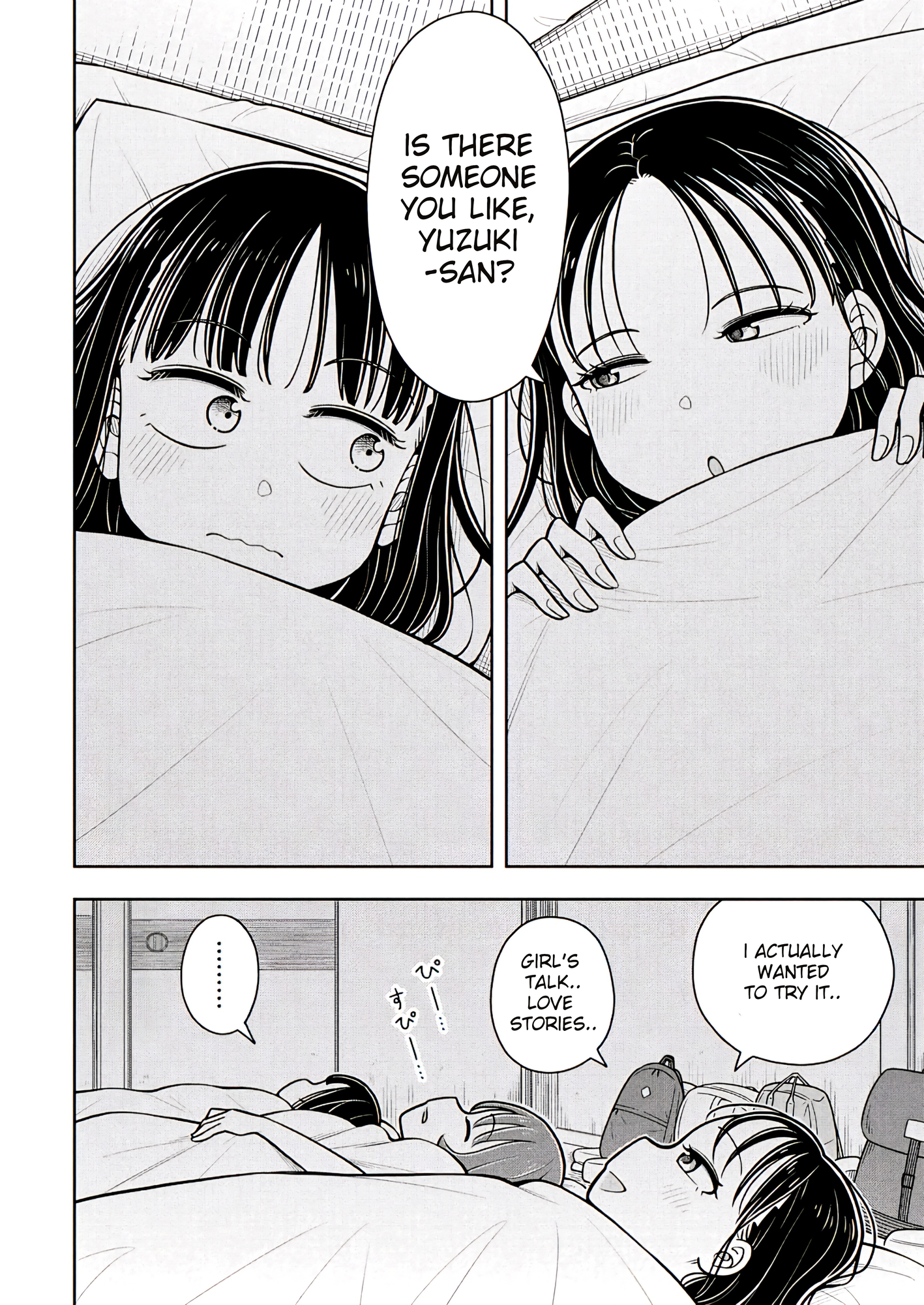 Read Starting Today, We’re Childhood Friends EN Manga Online