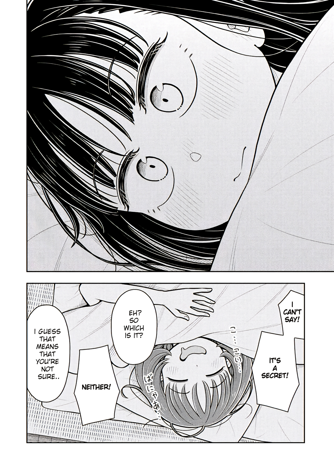 Read Starting Today, We’re Childhood Friends EN Manga Online