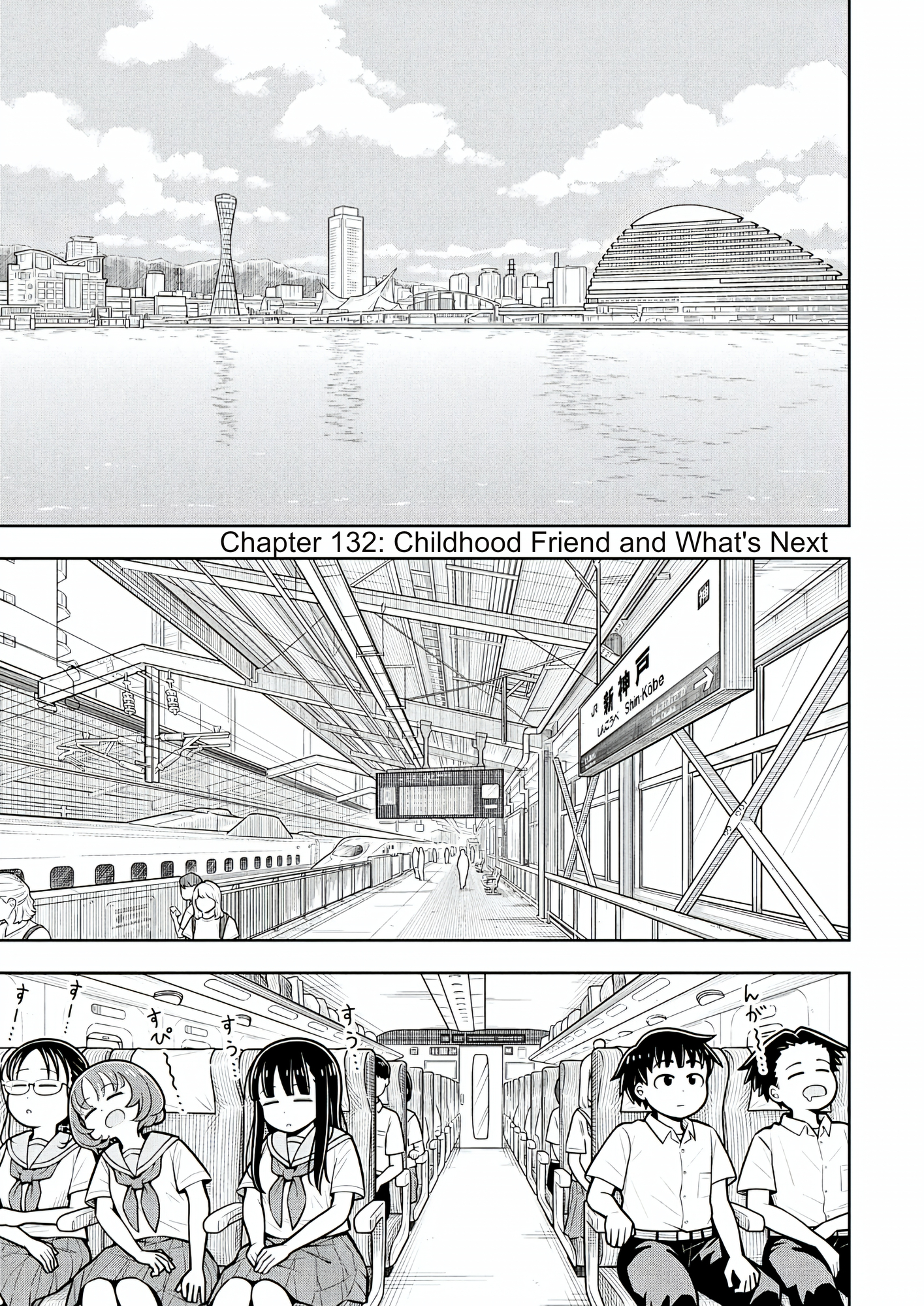 Read Starting Today, We’re Childhood Friends EN Manga Online