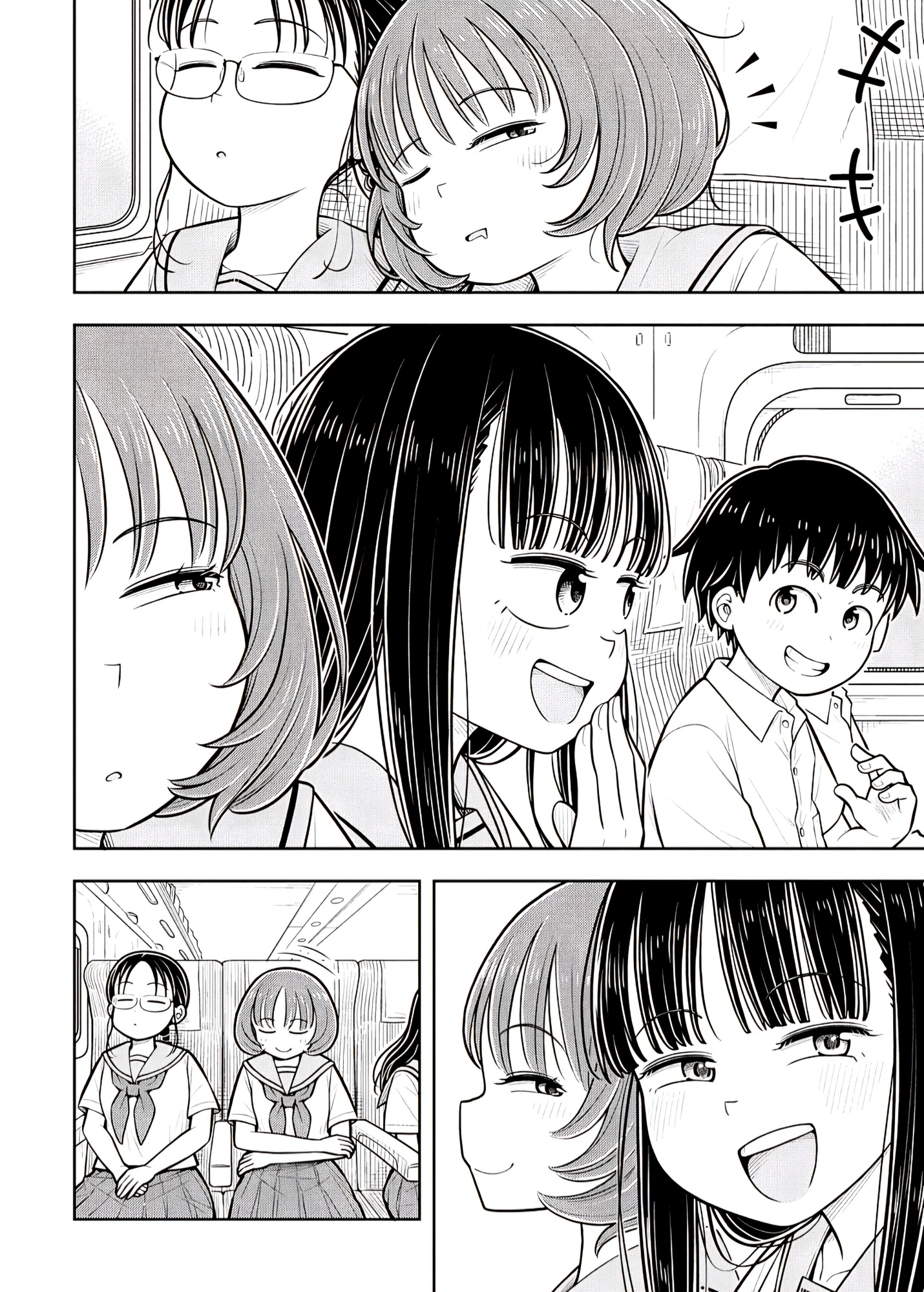 Read Starting Today, We’re Childhood Friends EN Manga Online