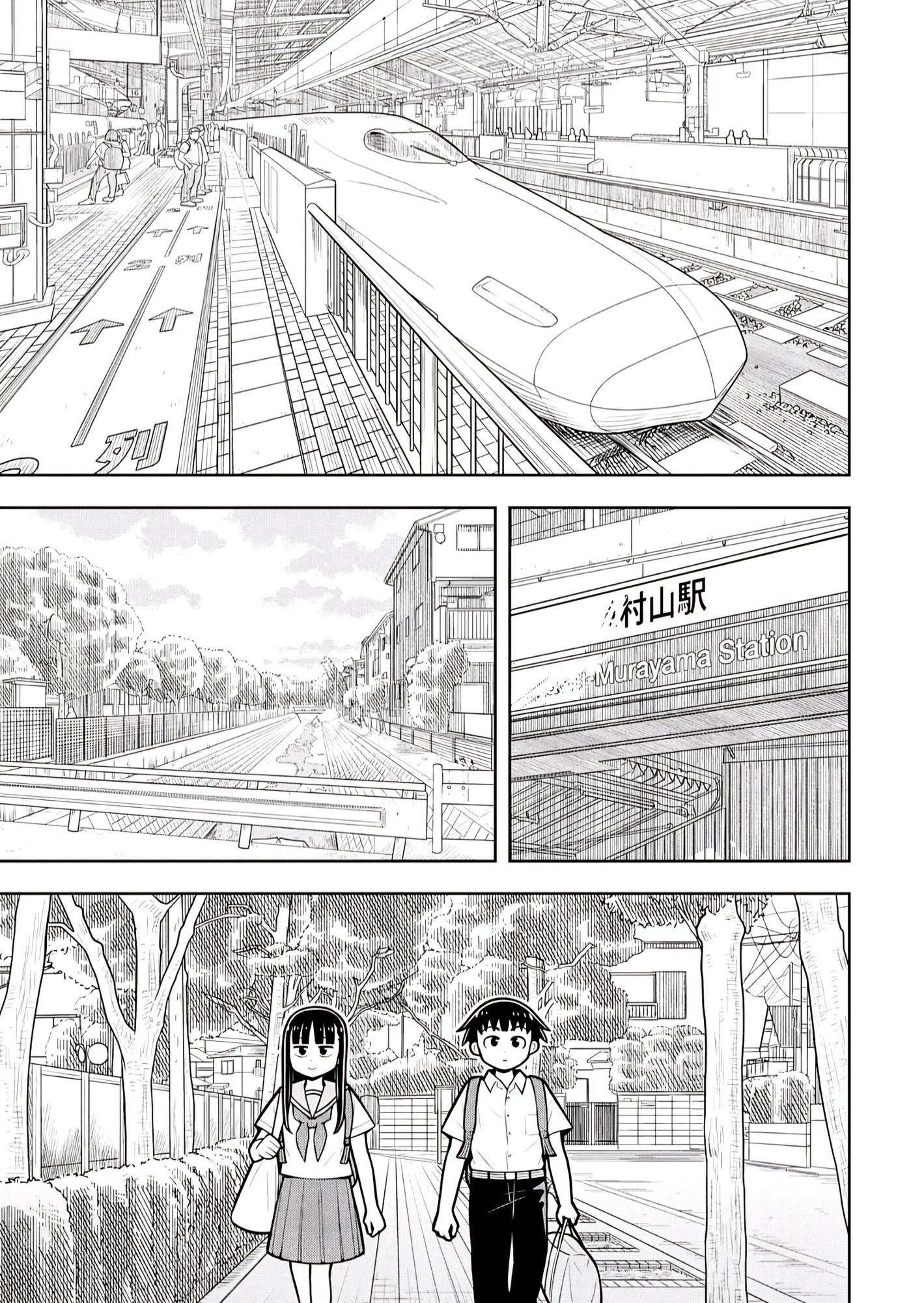 Read Starting Today, We’re Childhood Friends EN Manga Online